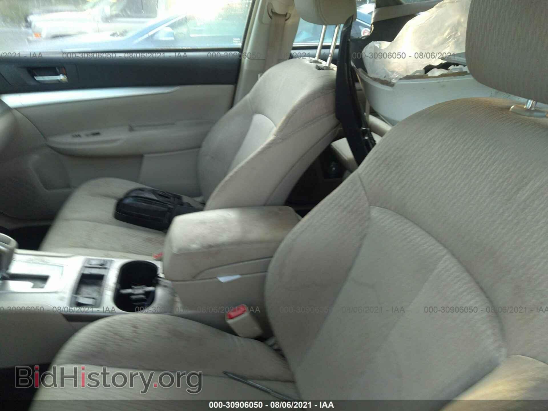 2012 SUBARU OUTBACK - VIN: 4S4BRBAC0C3293643 - Фото 8