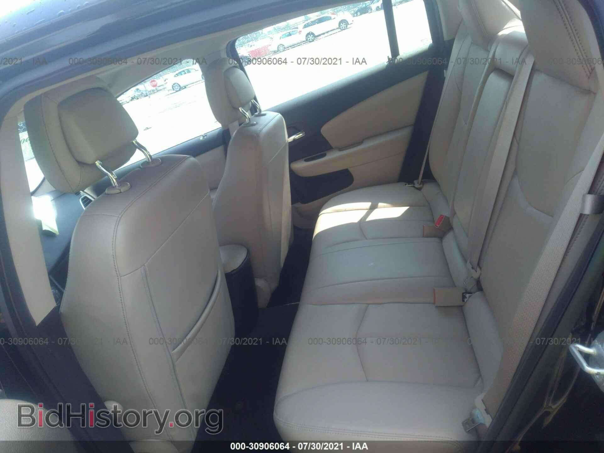 2012 CHRYSLER 200 - VIN: 1C3CCBCG0CN250424 - Фото 8