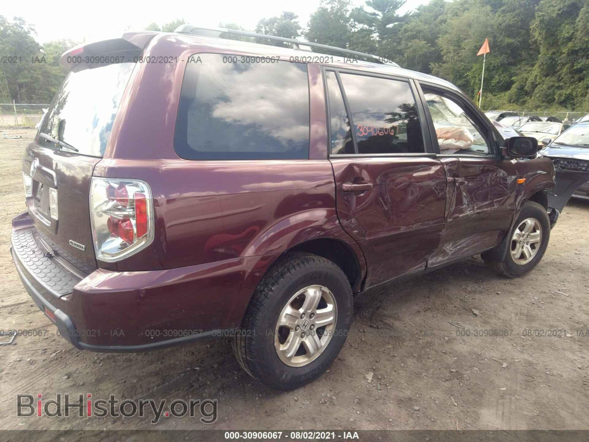 2008 HONDA PILOT - VIN: 5FNYF18278B020353 - Фото 4