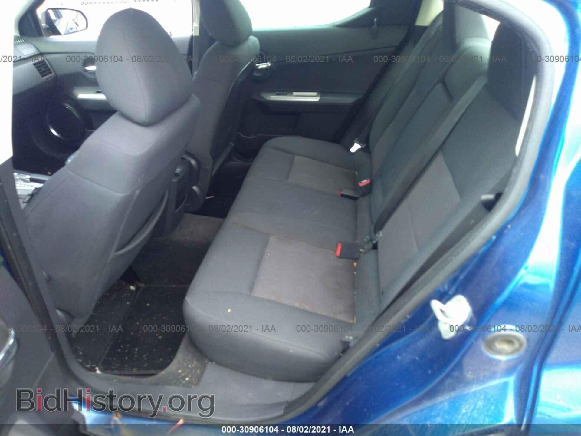 2009 DODGE AVENGER - VIN: 1B3LC56BX9N509282 - Фото 8