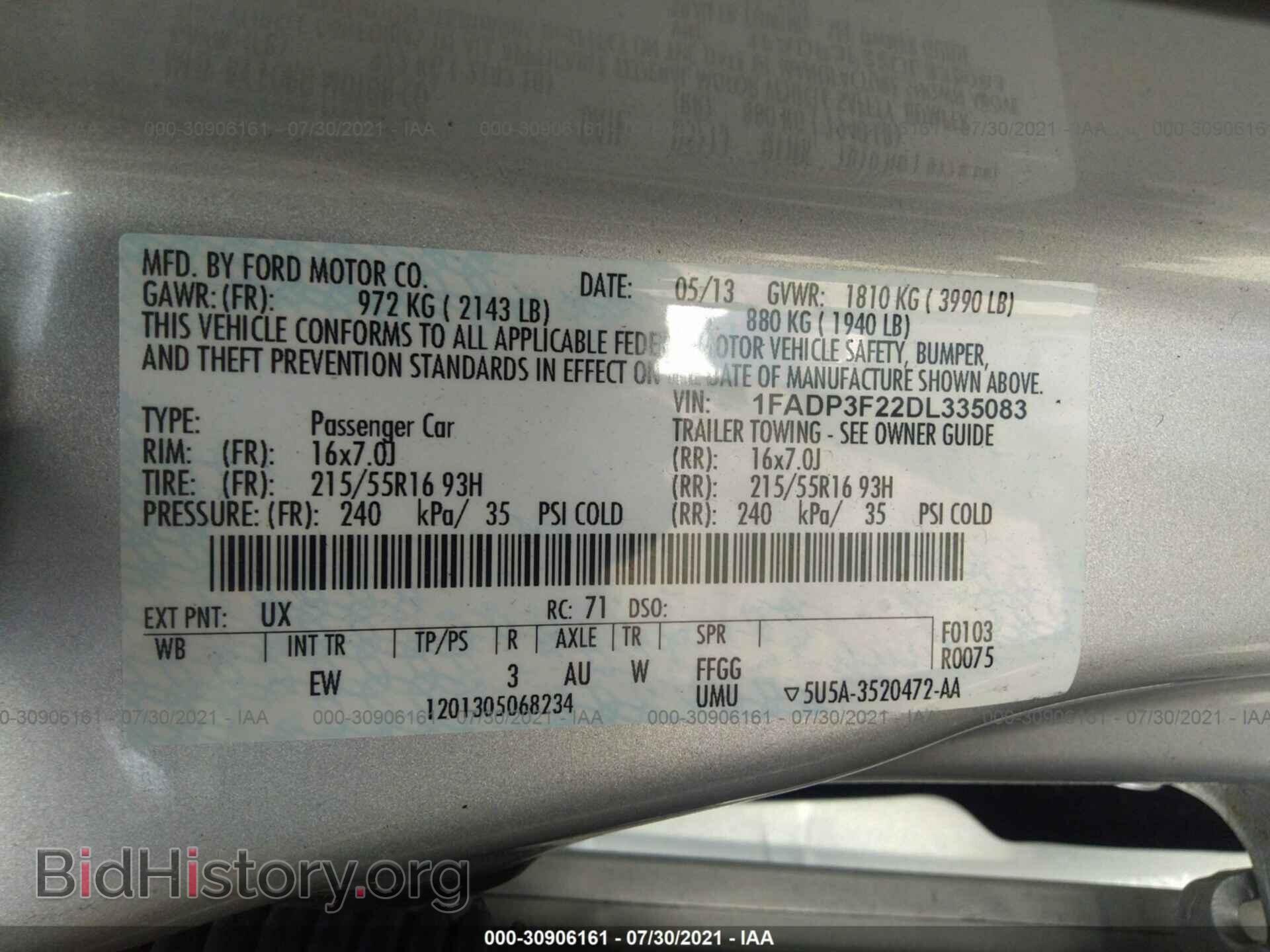 2013 FORD FOCUS - VIN: 1FADP3F22DL335083 - Фото 9