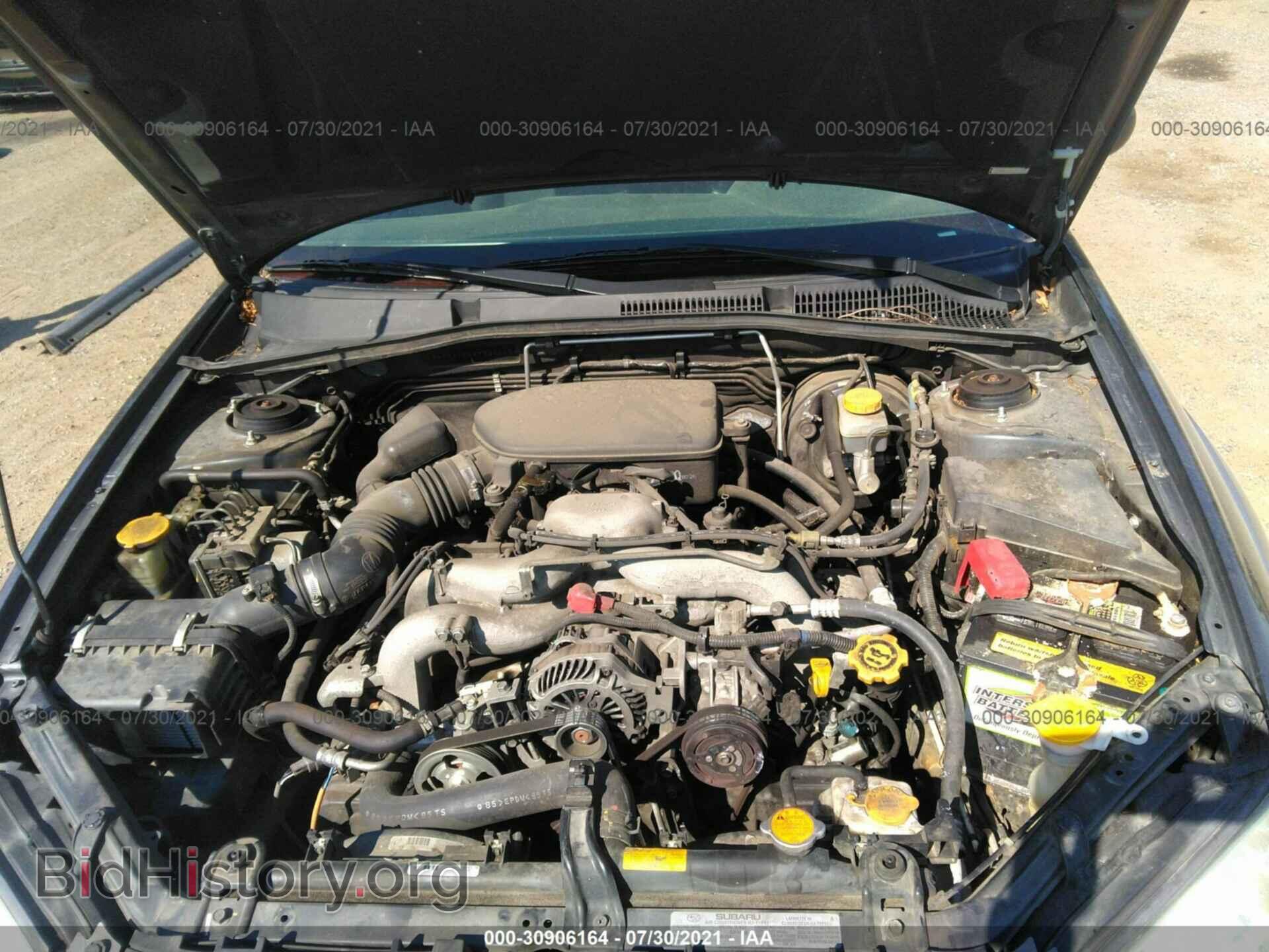 2009 SUBARU OUTBACK - VIN: 4S4BP61C697324019 - Фото 10