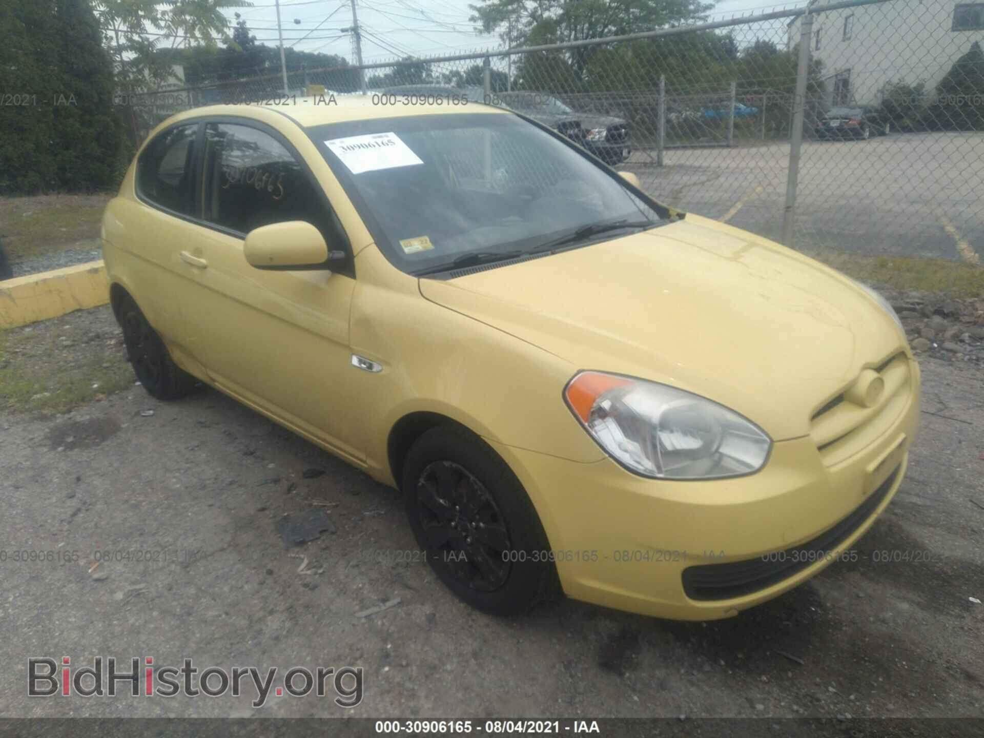 Фотография KMHCM3AC5AU179721 - HYUNDAI ACCENT 2010