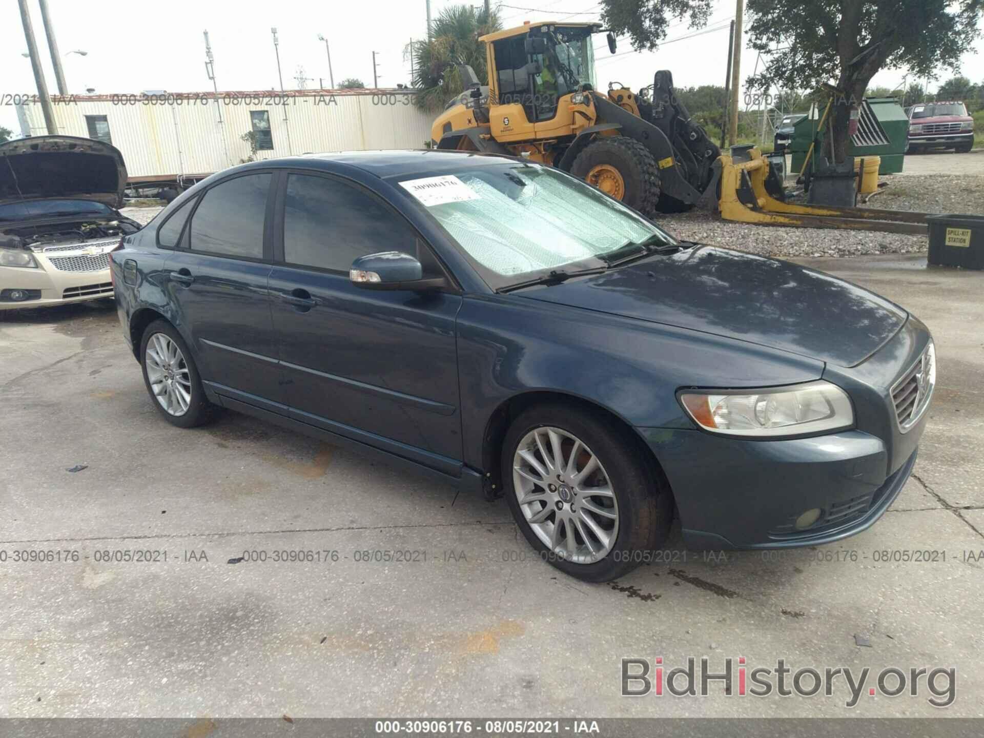 Photo YV1382MS3A2496862 - VOLVO S40 2010