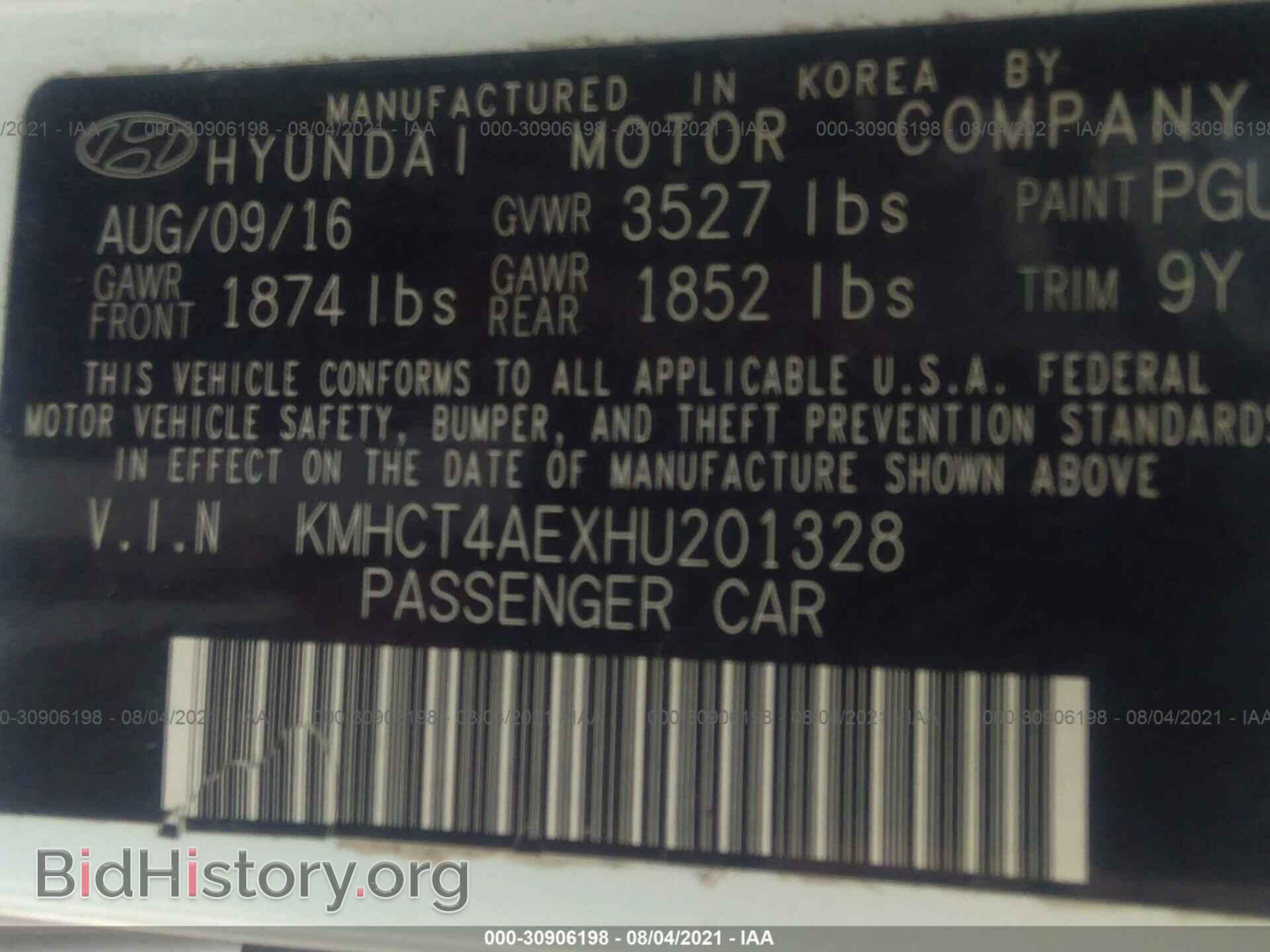 2017 HYUNDAI ACCENT - VIN: KMHCT4AEXHU201328 - Фото 9
