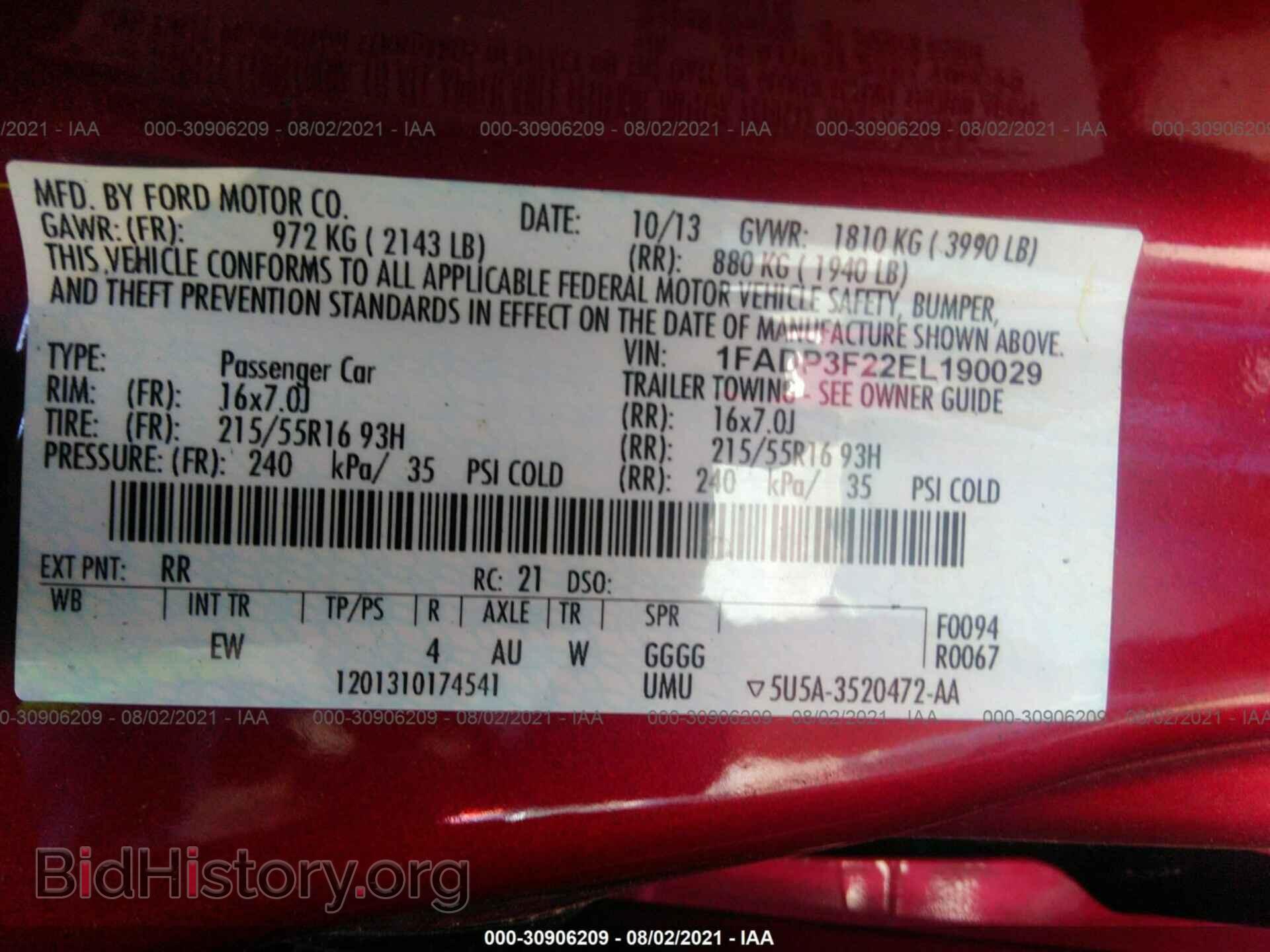 2014 FORD FOCUS - VIN: 1FADP3F22EL190029 - Photo 9