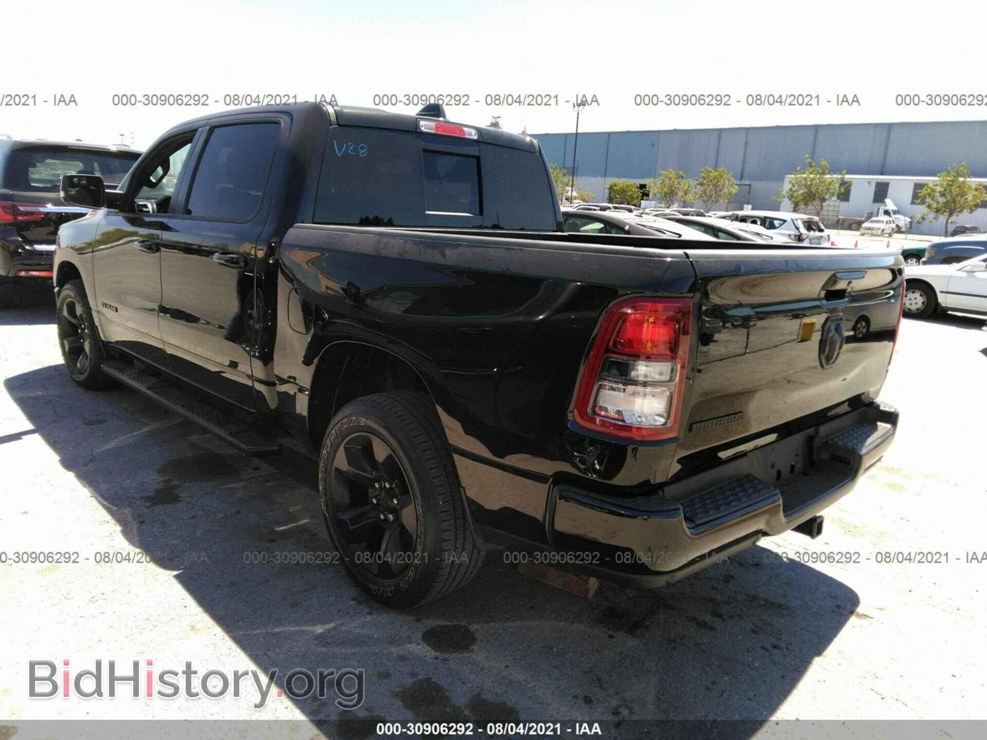 2019 RAM 1500 - VIN: 1C6RREFG2KN888939 - Photo 3