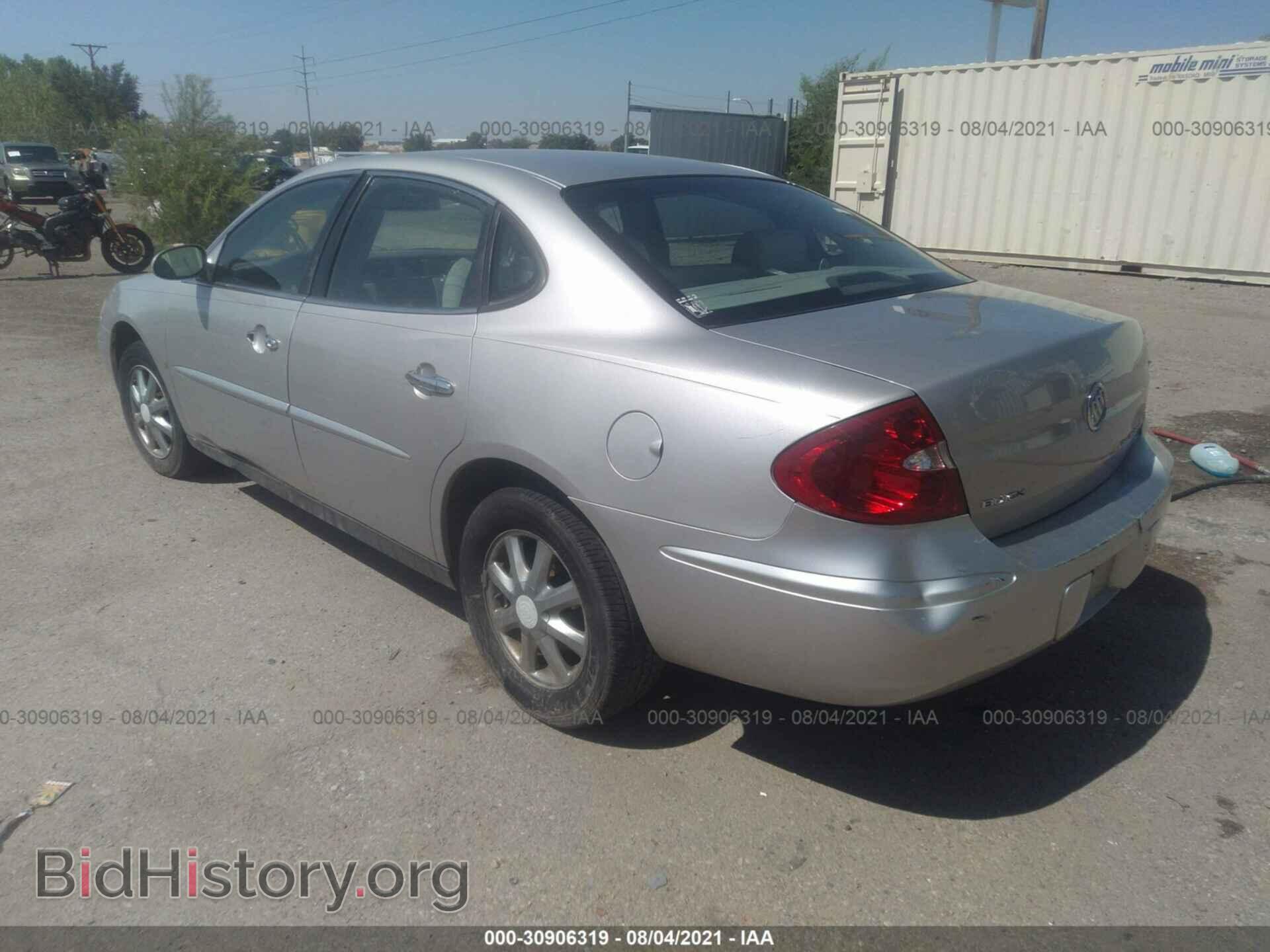 2007 BUICK LACROSSE - VIN: 2G4WC552171114527 - Фото 3