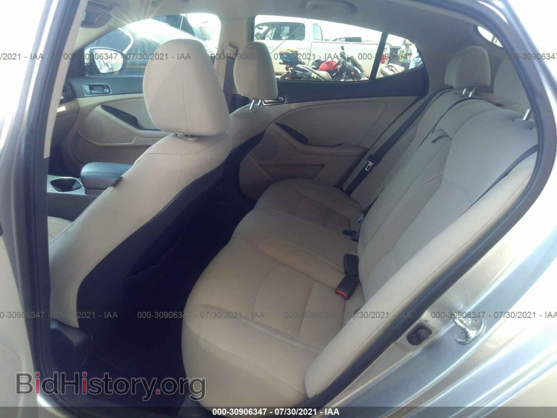 2014 KIA OPTIMA - VIN: 5XXGM4A74EG304220 - Фото 8
