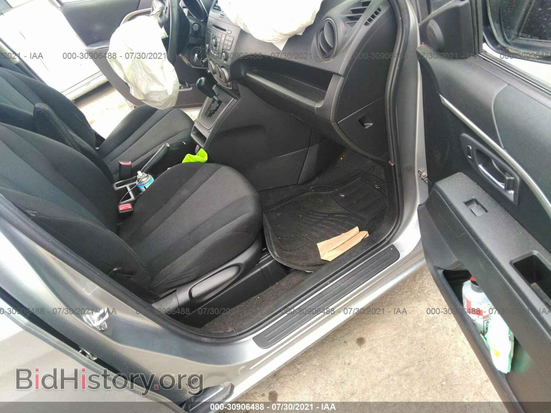 2014 MAZDA MAZDA5 - VIN: JM1CW2BLXE0177211 - Фото 5