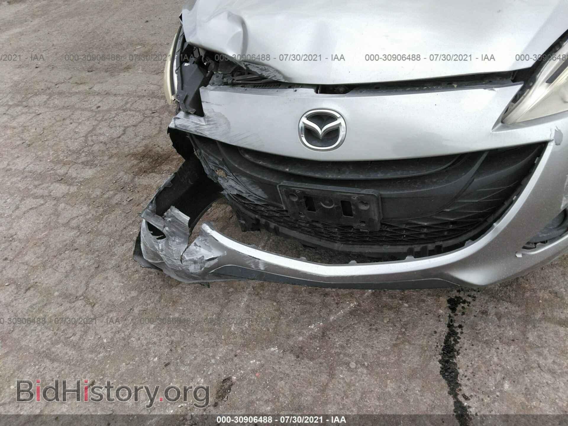 2014 MAZDA MAZDA5 - VIN: JM1CW2BLXE0177211 - Фото 6