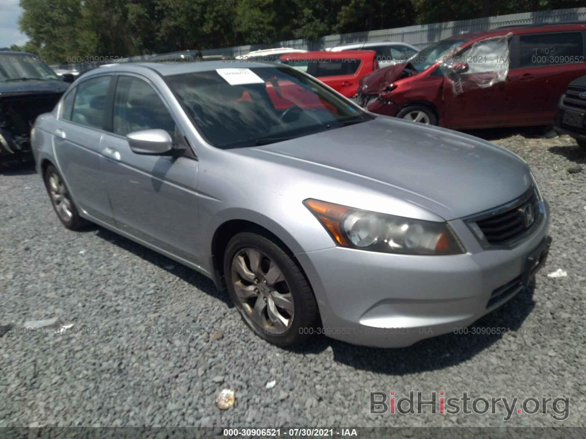 Photo 1HGCP26759A174020 - HONDA ACCORD SDN 2009