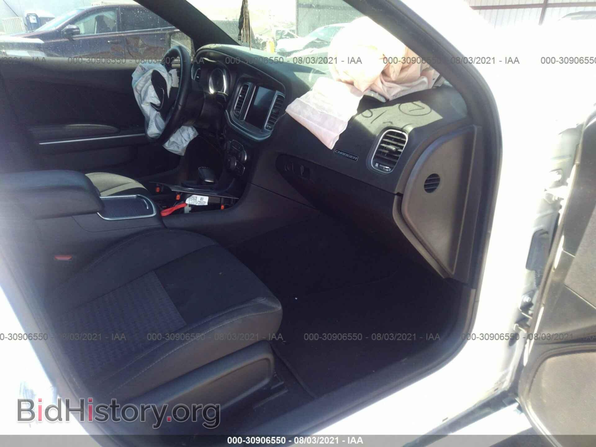 2019 DODGE CHARGER - VIN: 2C3CDXCT8KH549948 - Photo 5