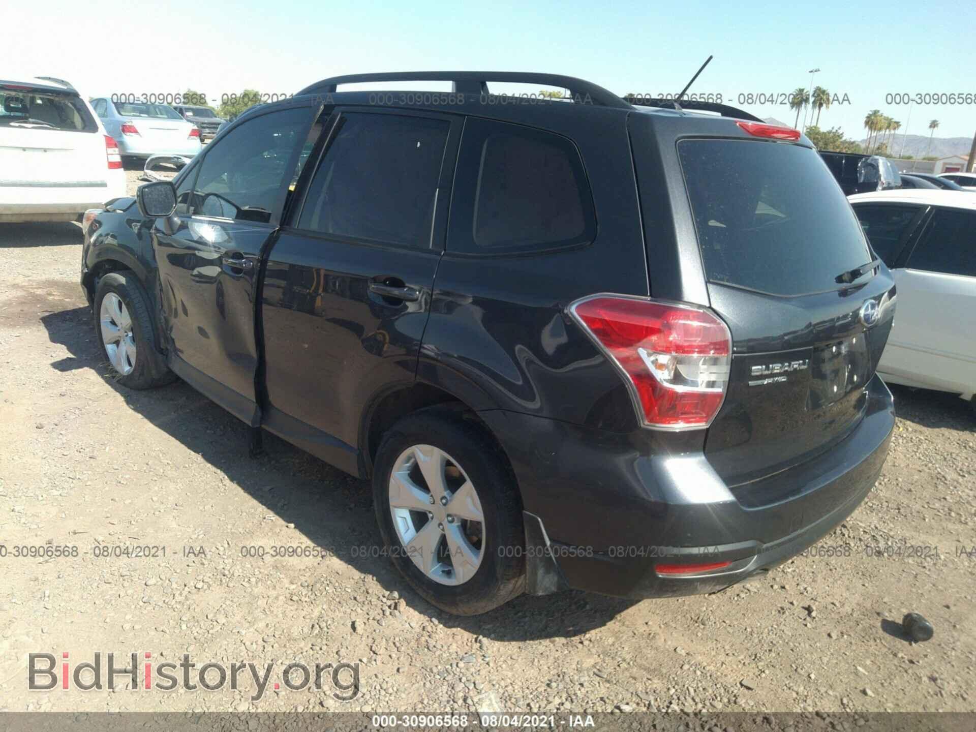 2015 SUBARU FORESTER - VIN: JF2SJADC2FH805655 - Фото 3