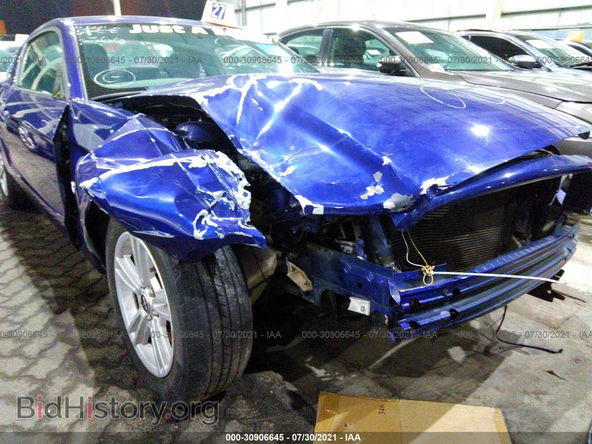 2013 FORD MUSTANG - VIN: 000BP8AM4D5250352 - Фото 6