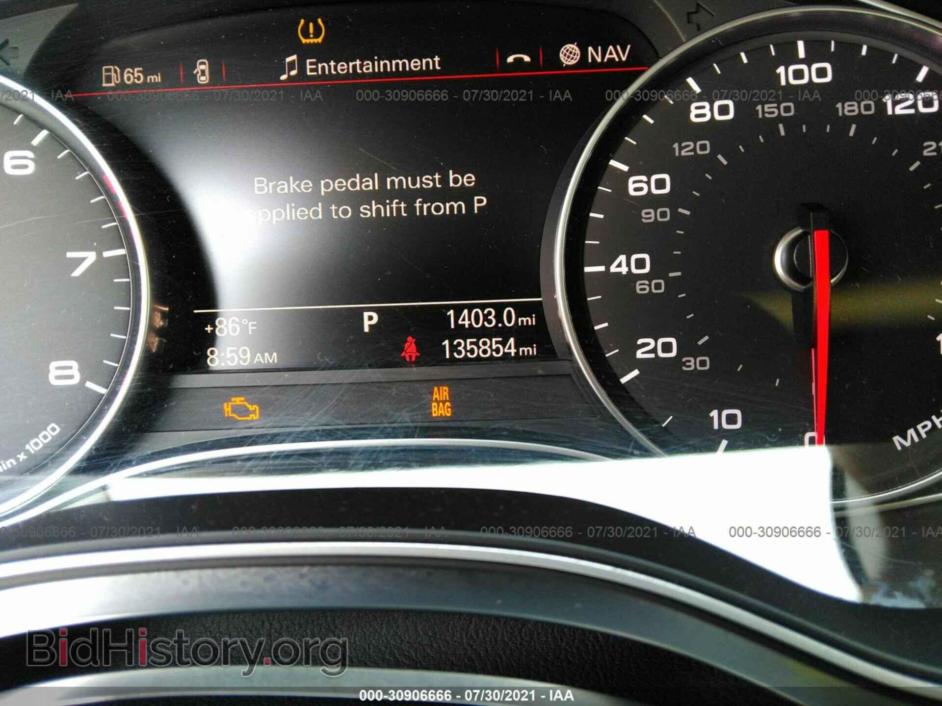 2013 AUDI A6 - VIN: WAUHGAFC2DN055755 - Фото 7