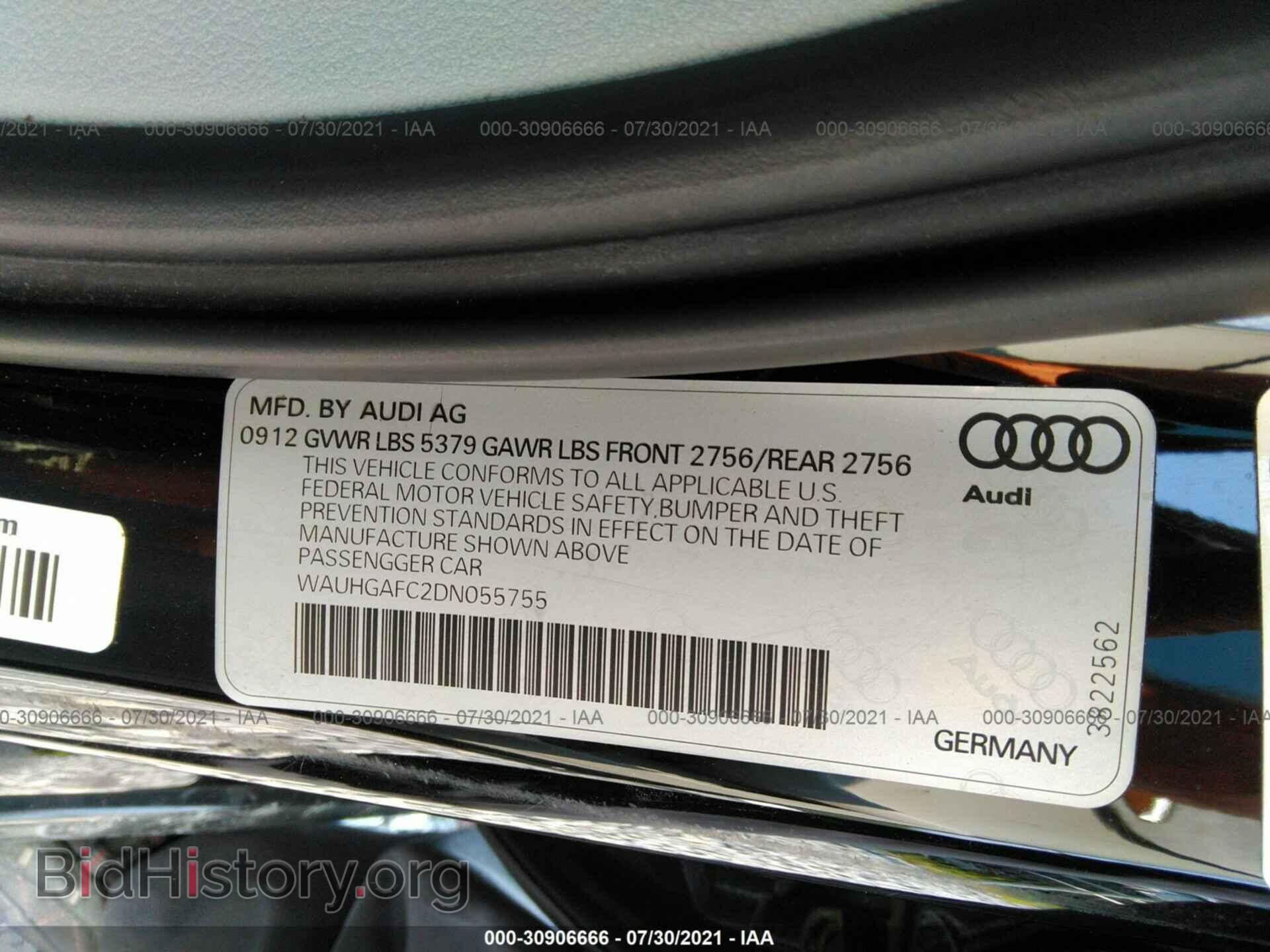 2013 AUDI A6 - VIN: WAUHGAFC2DN055755 - Фото 9