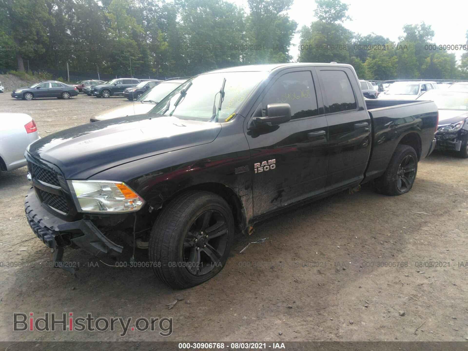 2014 RAM 1500 - VIN: 1C6RR7FT7ES335315 - Фото 2