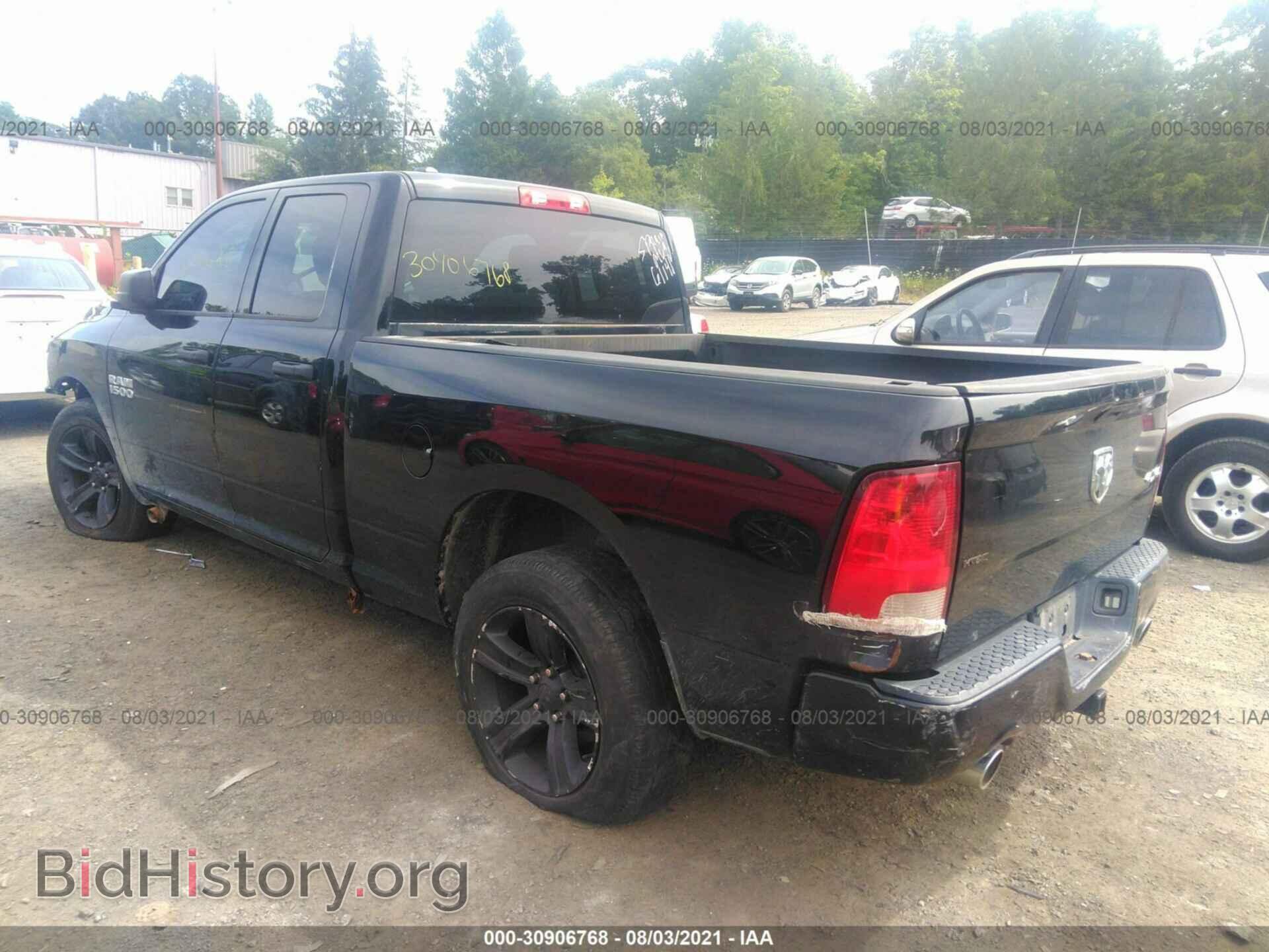 2014 RAM 1500 - VIN: 1C6RR7FT7ES335315 - Фото 3