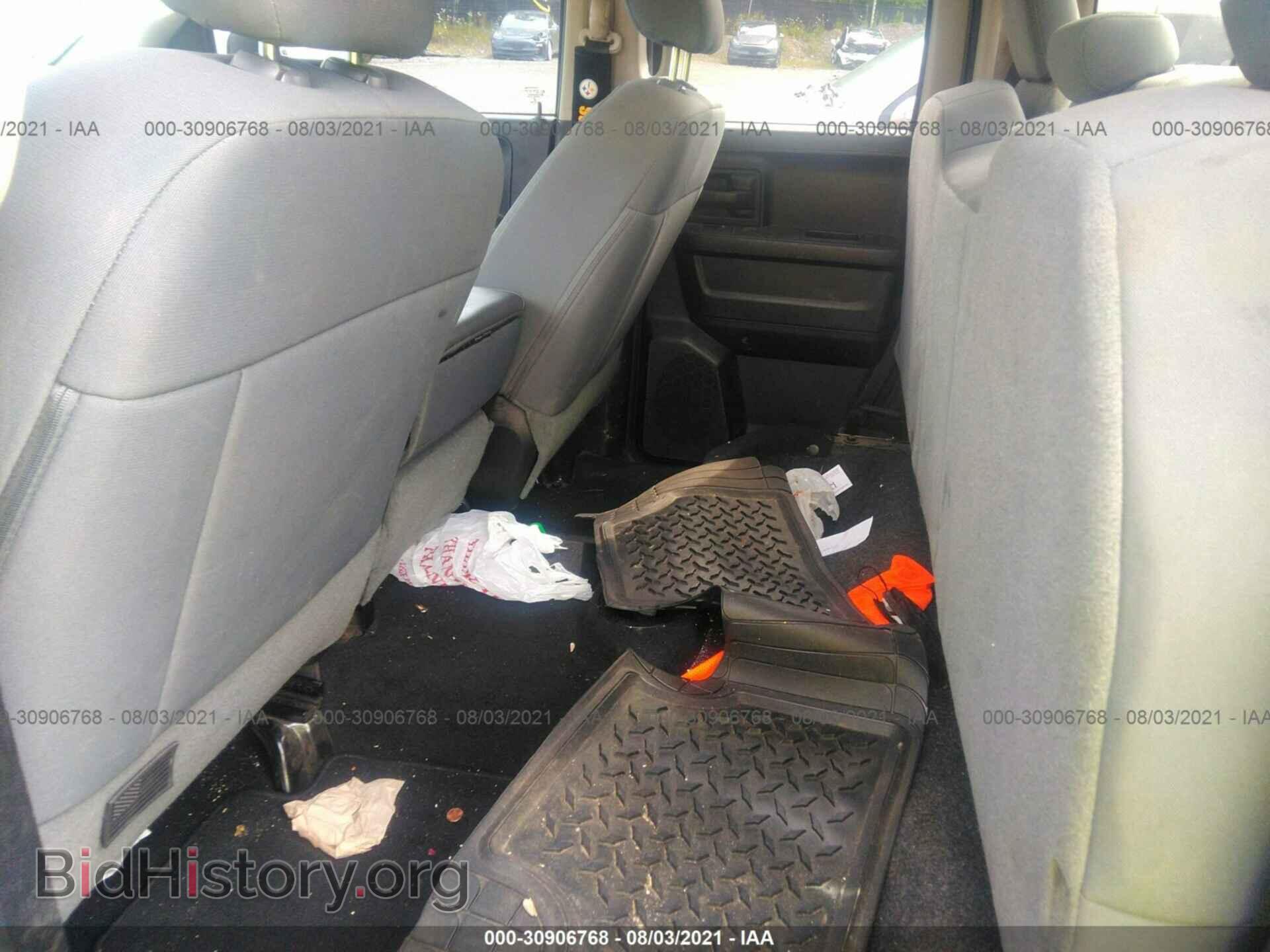 2014 RAM 1500 - VIN: 1C6RR7FT7ES335315 - Фото 8
