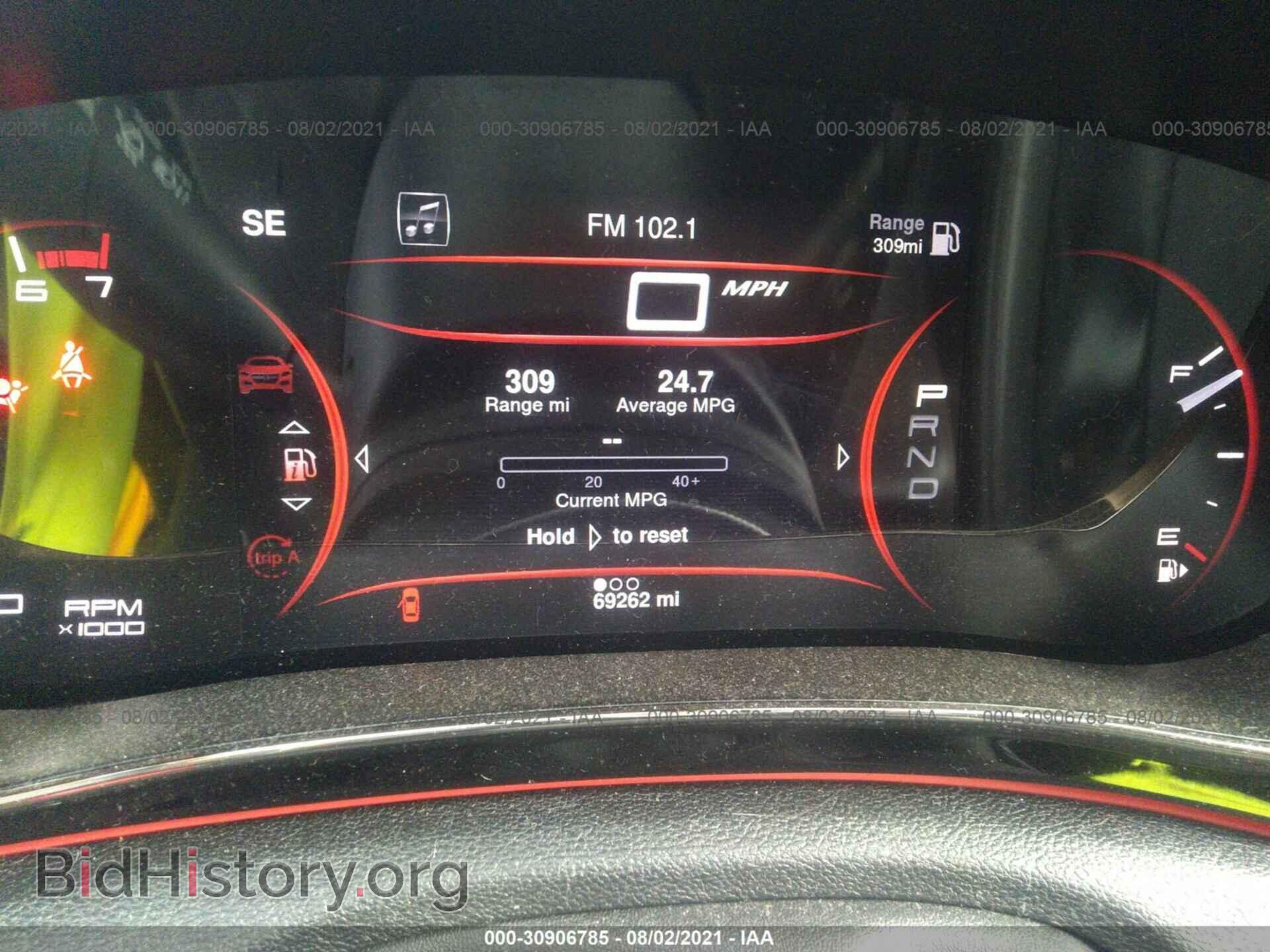 2015 DODGE DART - VIN: 1C3CDFEB2FD346152 - Photo 7