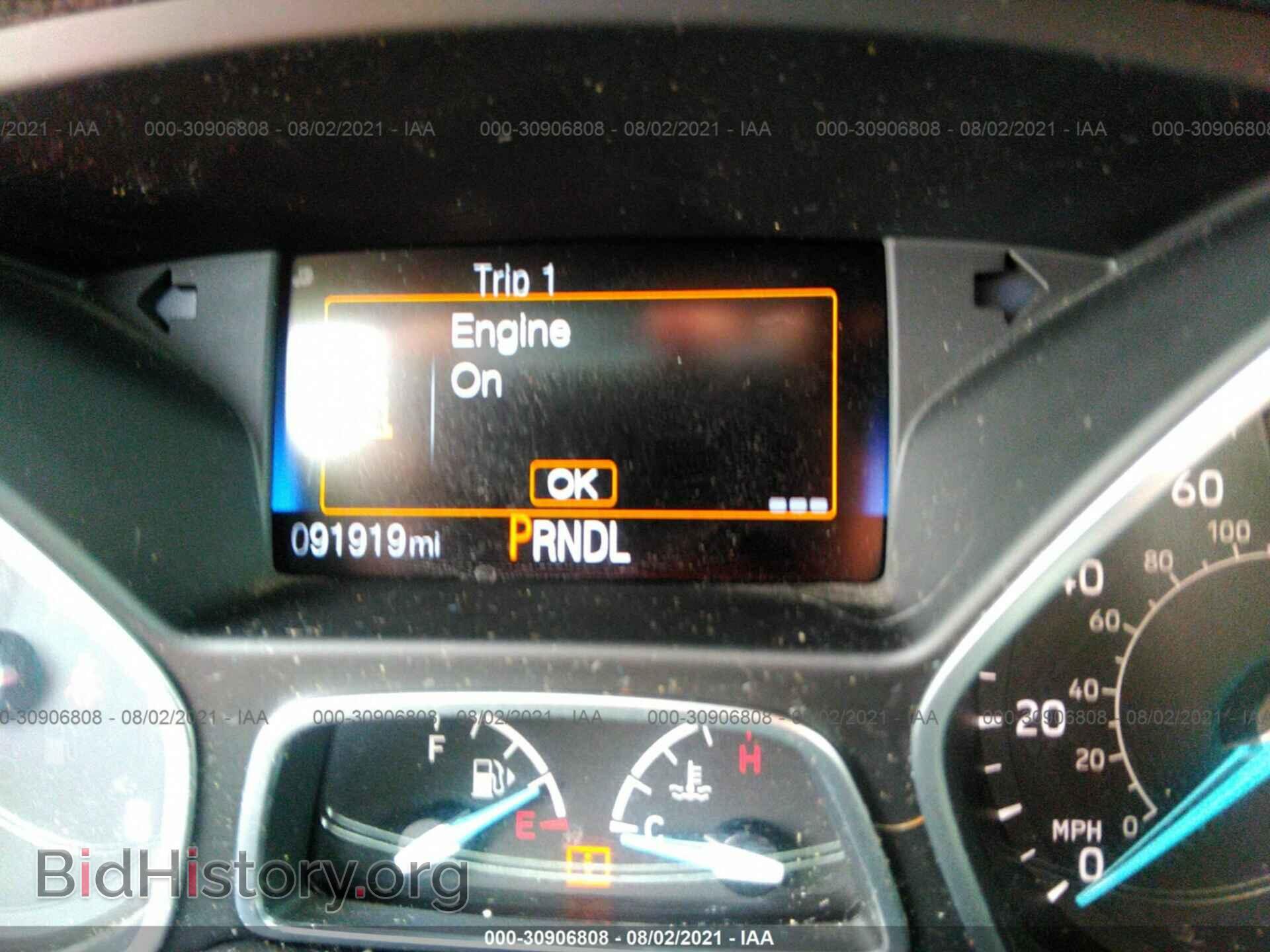 2017 FORD FOCUS - VIN: 1FADP3E24HL266713 - Photo 7