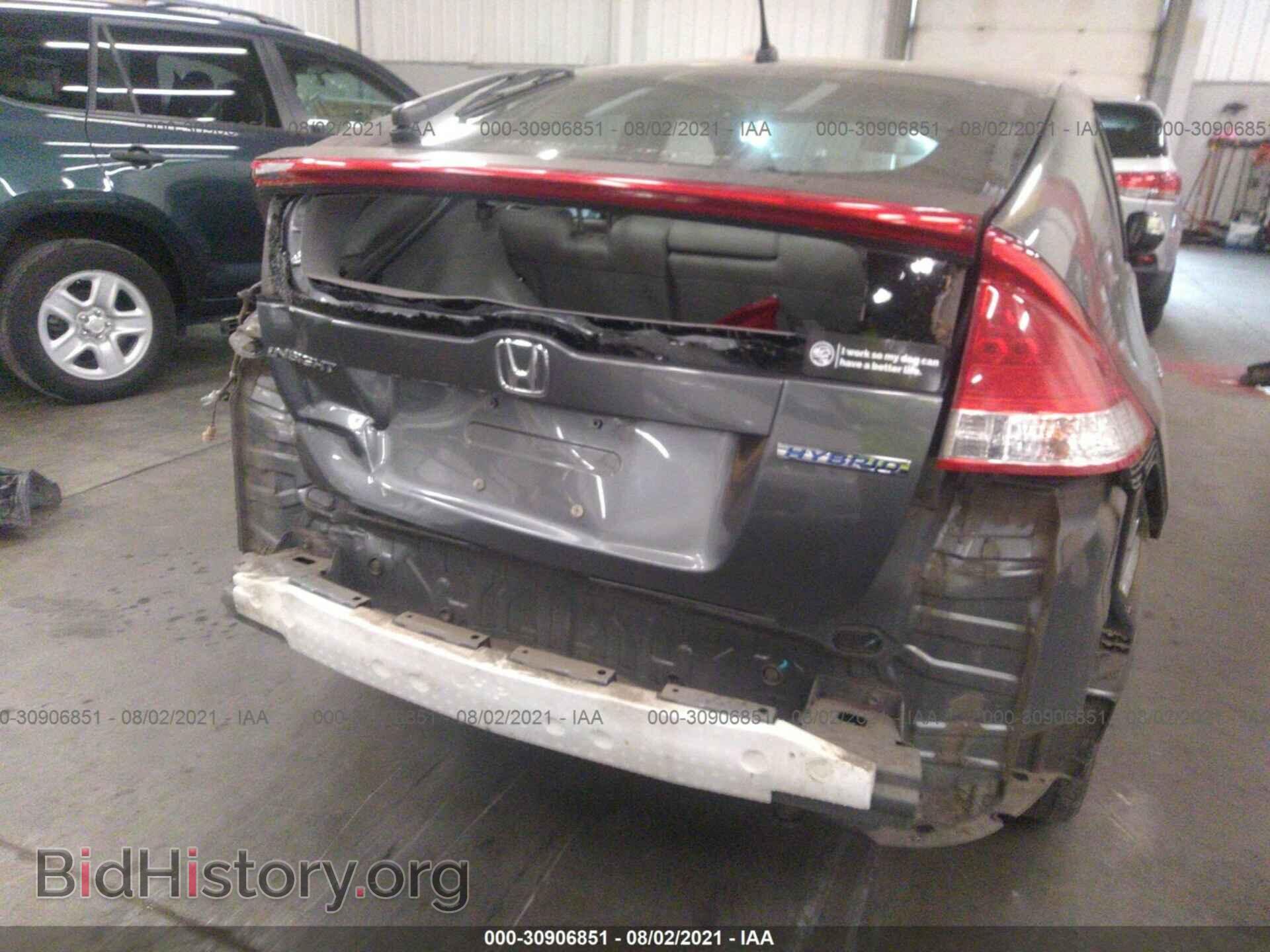 2010 HONDA INSIGHT - VIN: JHMZE2H7XAS024882 - Фото 6
