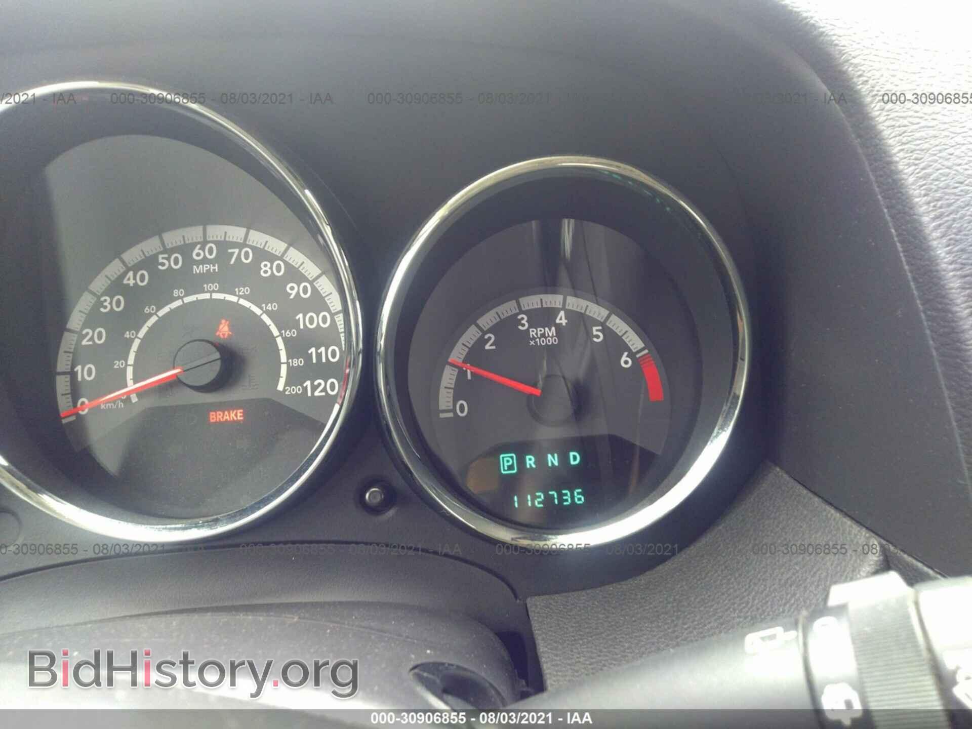 2011 DODGE CALIBER - VIN: 1B3CB9HB8BD110342 - Фото 7