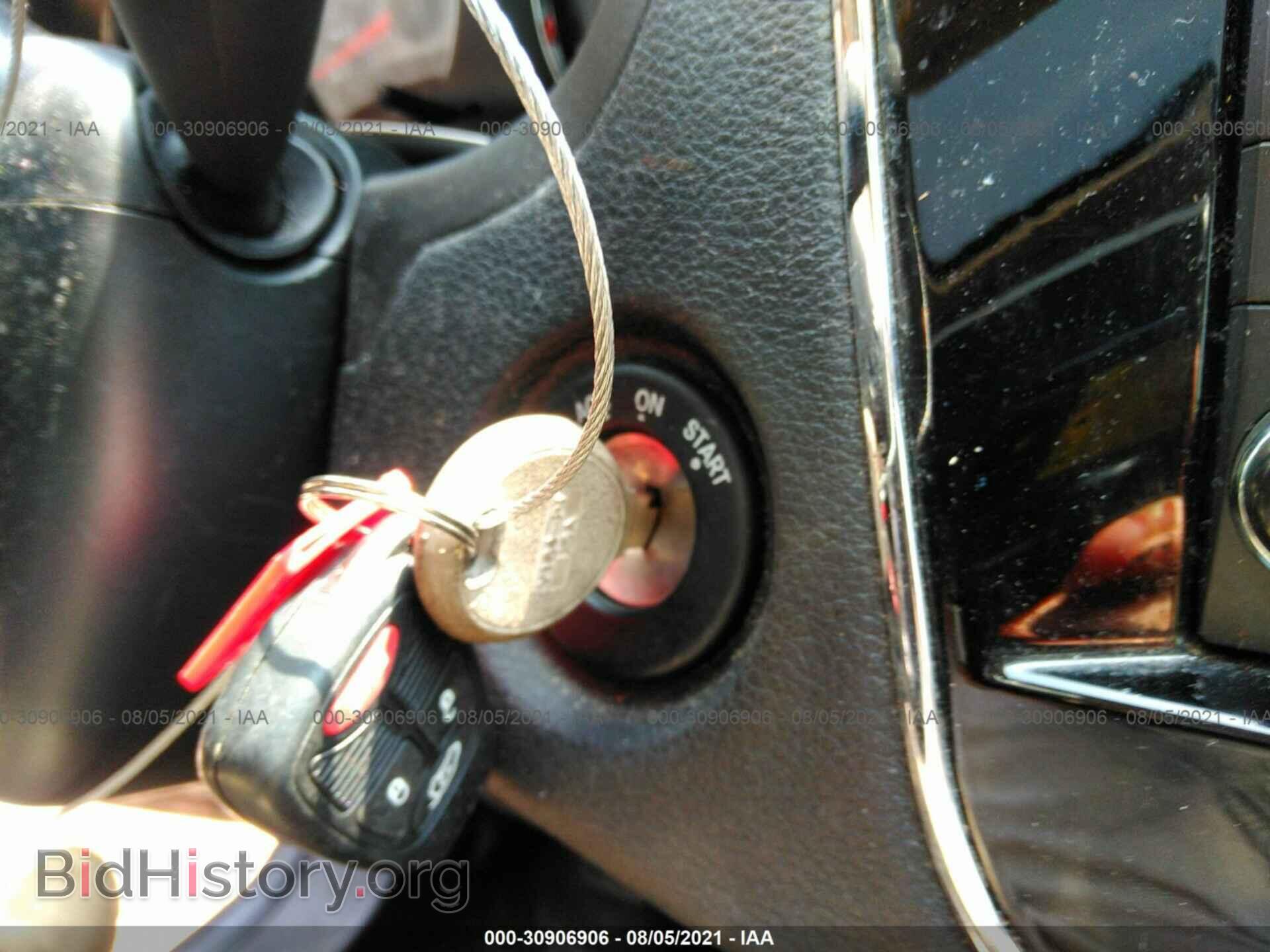 2012 CHRYSLER 200 - VIN: 1C3CCBCG9CN211444 - Фото 11