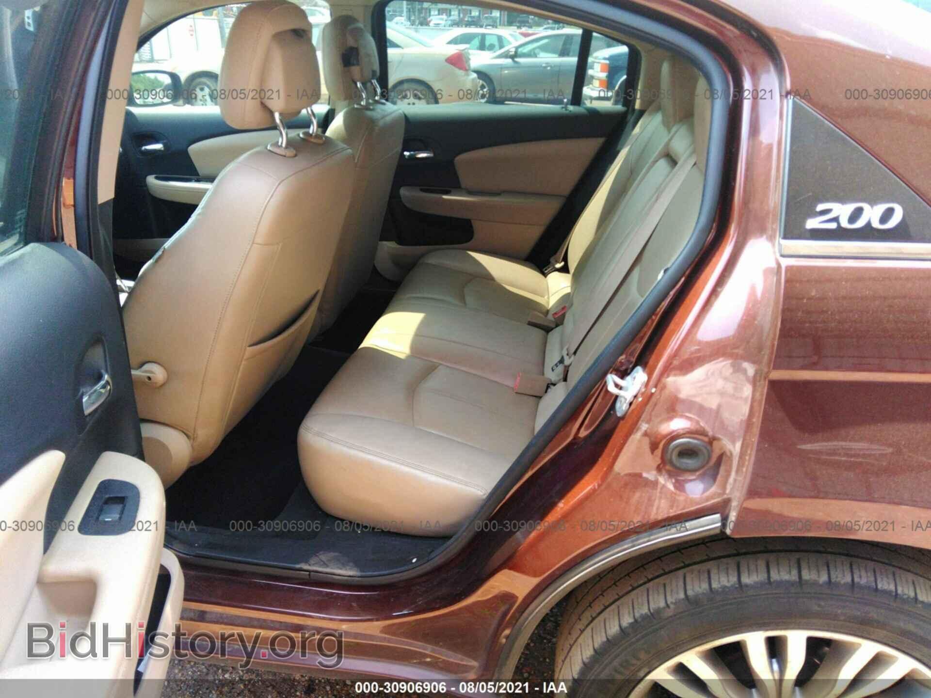 2012 CHRYSLER 200 - VIN: 1C3CCBCG9CN211444 - Фото 8