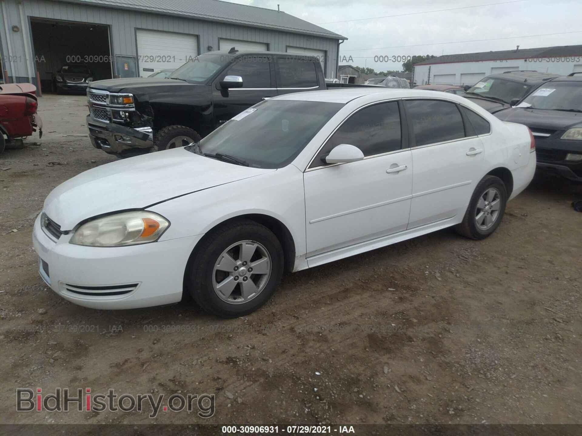2011 CHEVROLET IMPALA - VIN: 2G1WF5EK8B1178061 - Фото 2