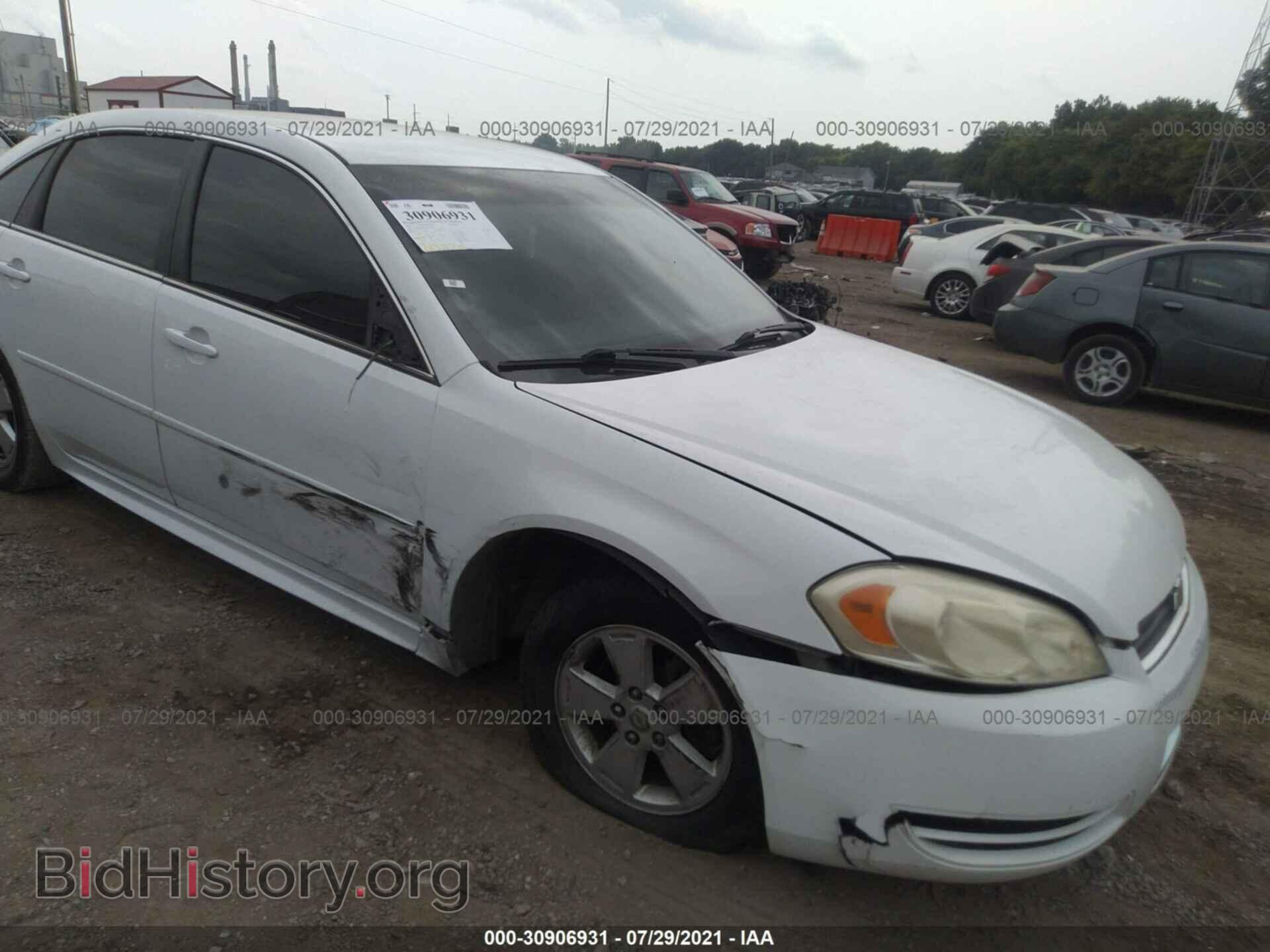 2011 CHEVROLET IMPALA - VIN: 2G1WF5EK8B1178061 - Фото 6