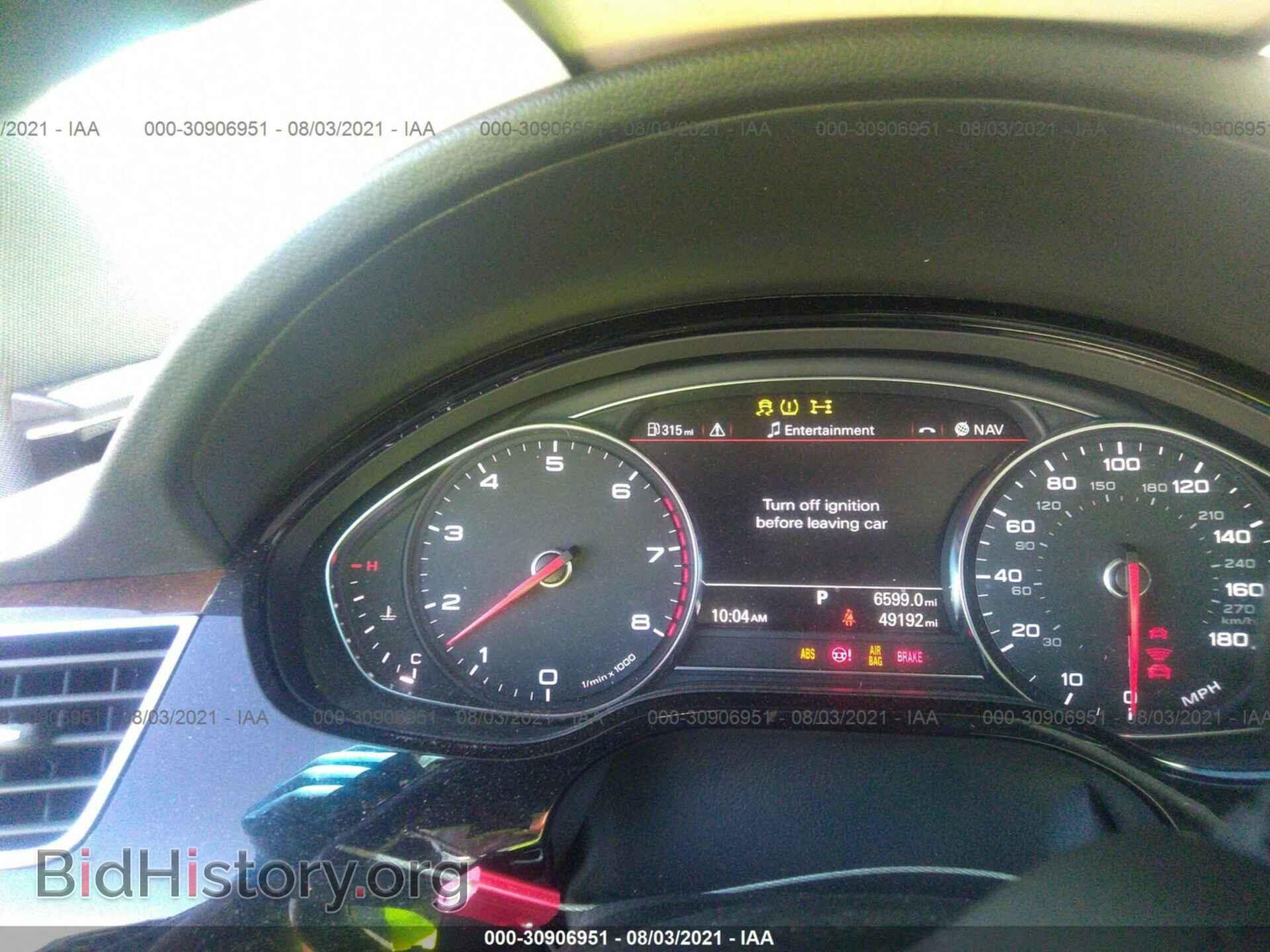 2015 AUDI A8 L - VIN: WAU3GAFD3FN006179 - Фото 7