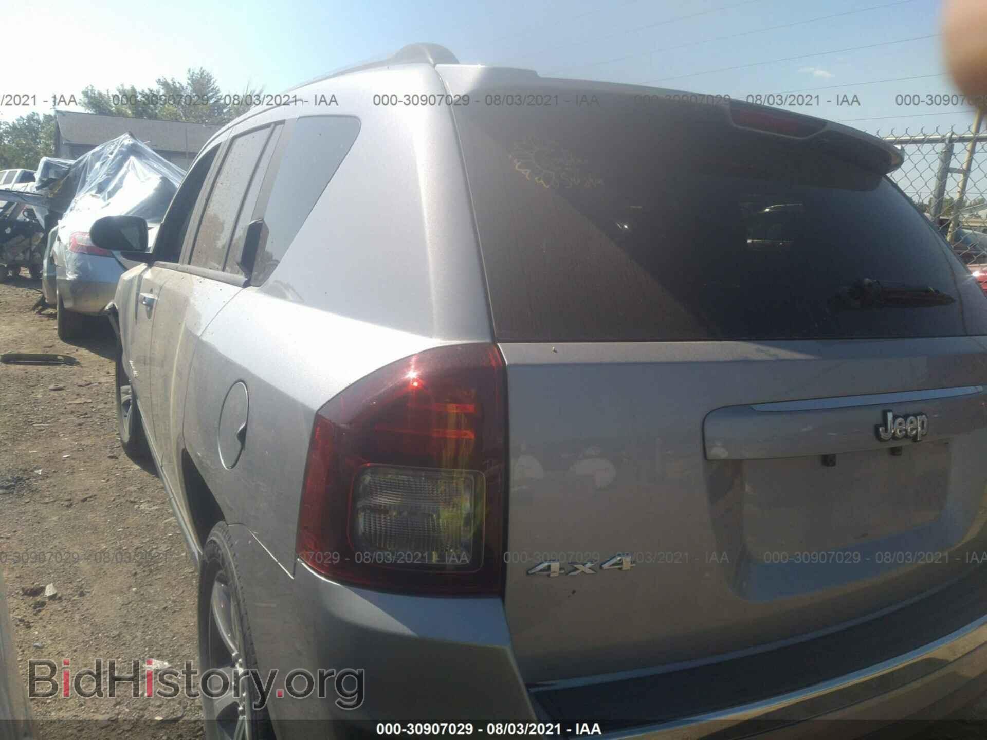 2017 JEEP COMPASS - VIN: 1C4NJDEB4HD167860 - Фото 3