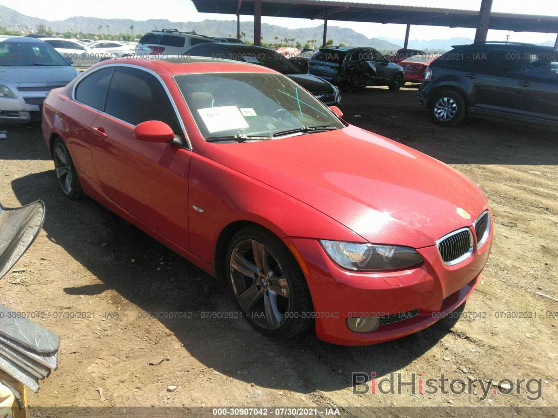 Фотография WBAWB73527P036825 - BMW 3 SERIES 2007