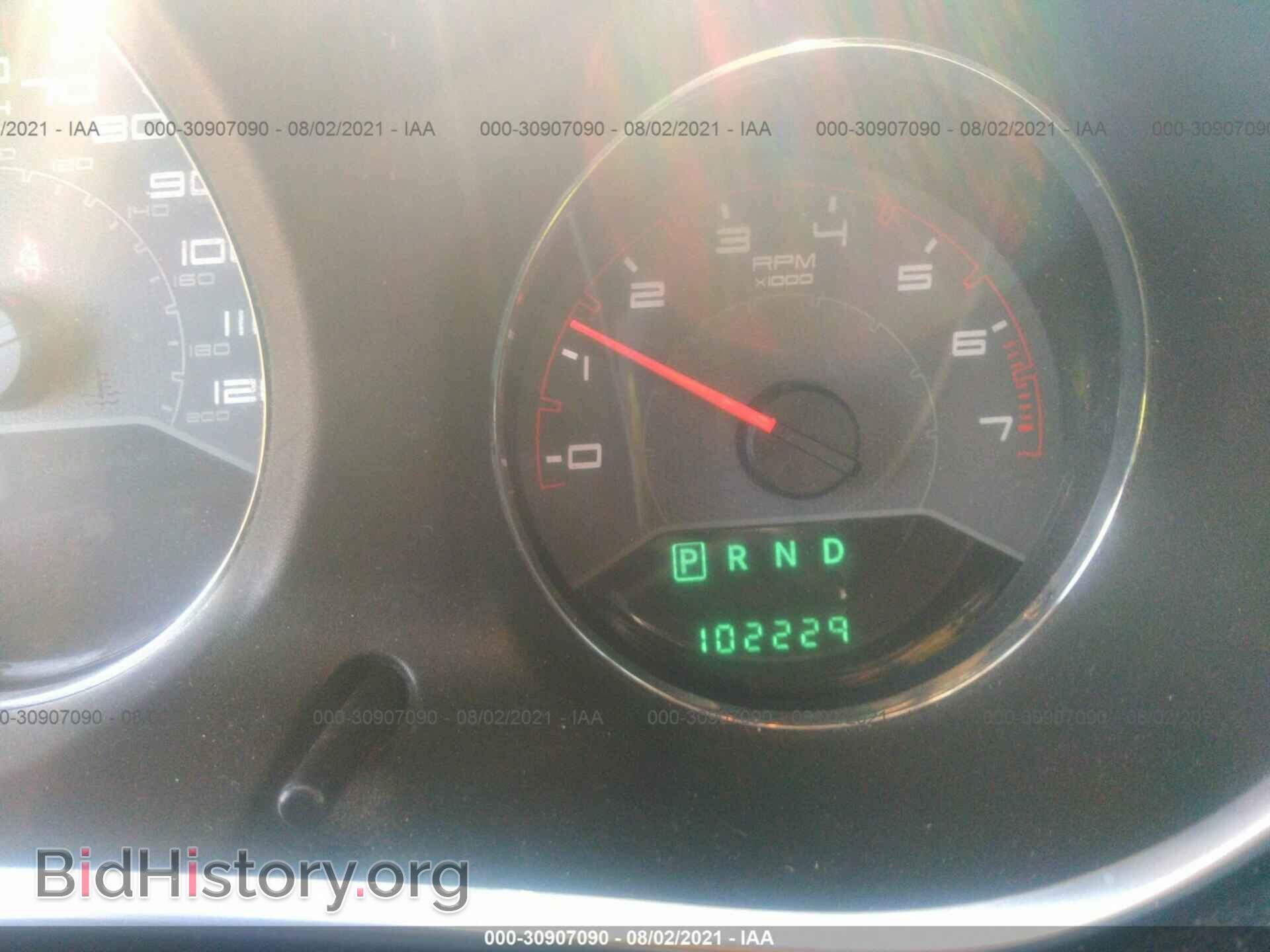 2012 DODGE AVENGER - VIN: 1C3CDZAB9CN286397 - Photo 7