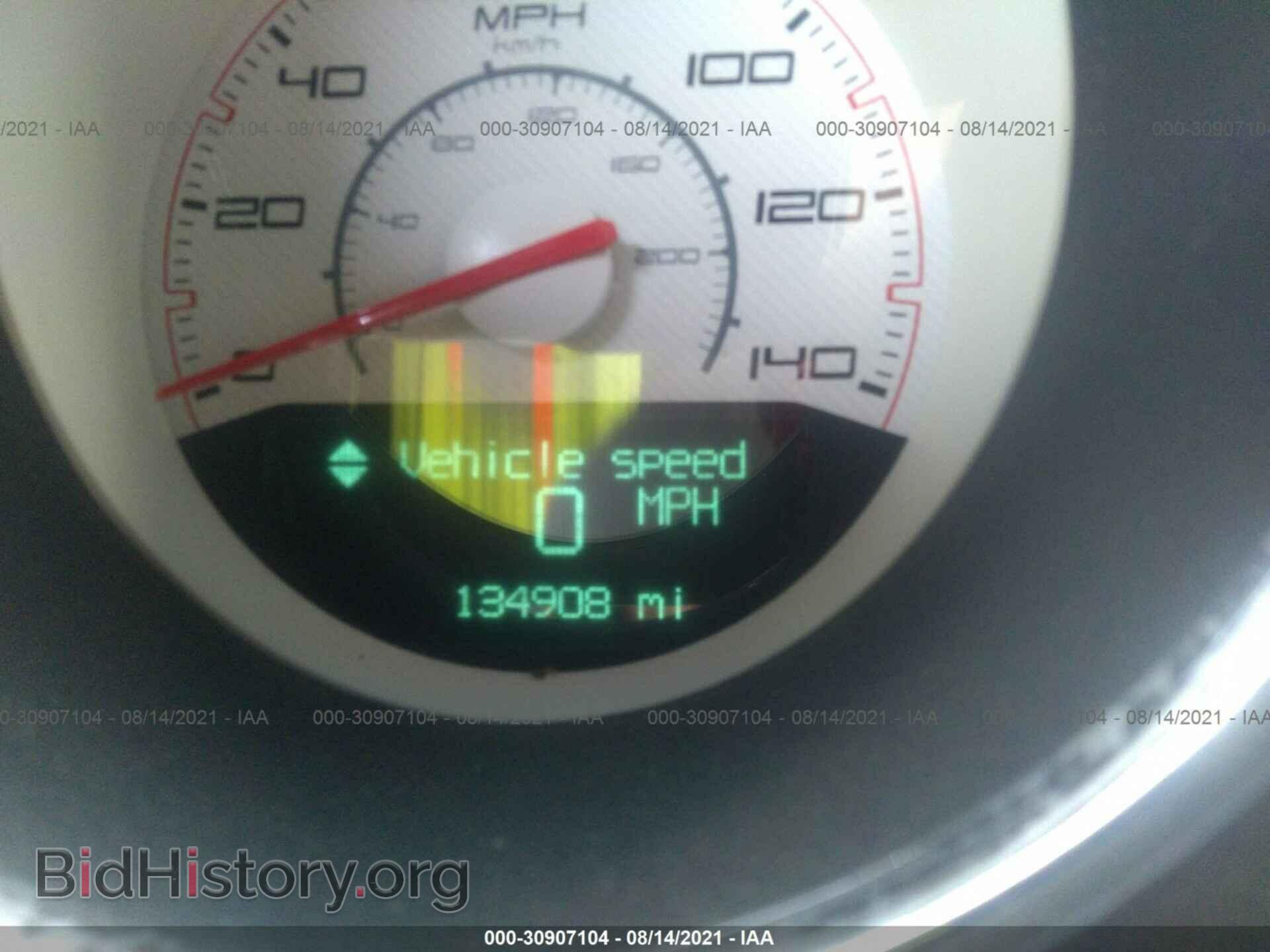 2013 DODGE CHALLENGER - VIN: 2C3CDYAG0DH634541 - Photo 7