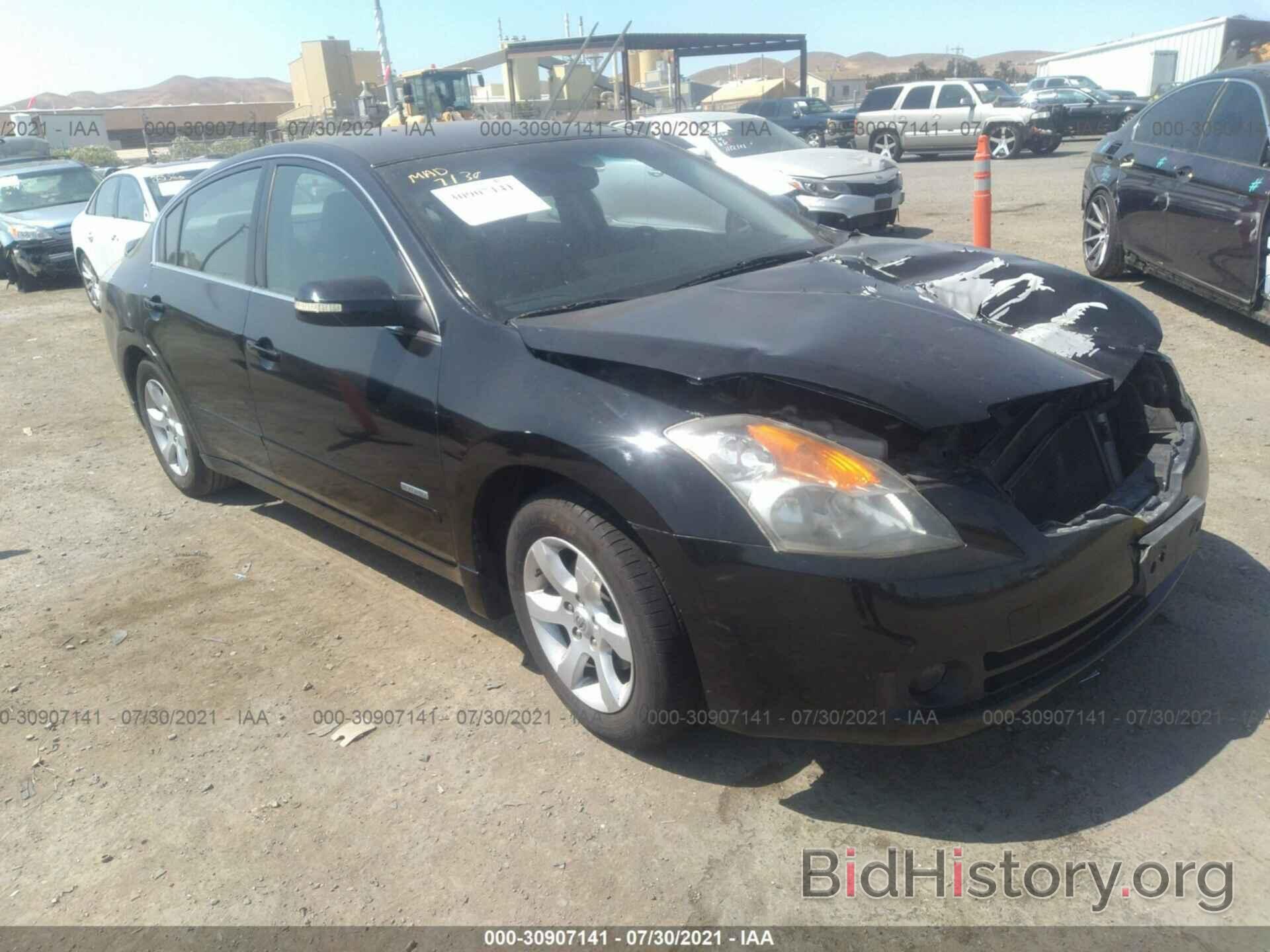 Photo 1N4CL21E78C136829 - NISSAN ALTIMA 2008