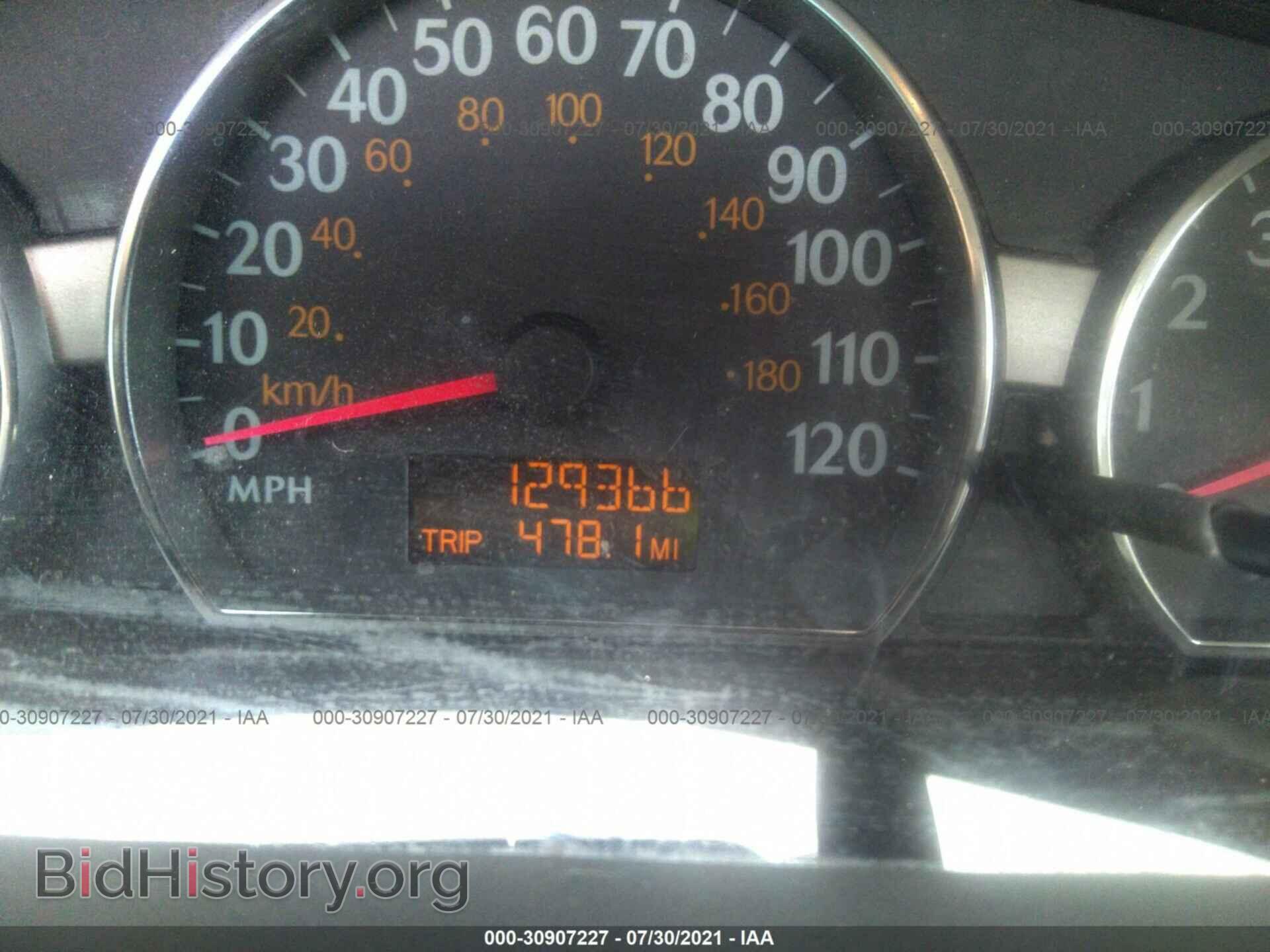 2007 SATURN ION - VIN: 1G8AJ55F87Z199455 - Фото 7