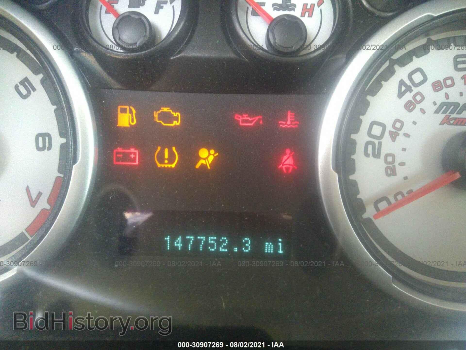 2009 FORD FOCUS - VIN: 1FAHP35N09W150503 - Фото 7