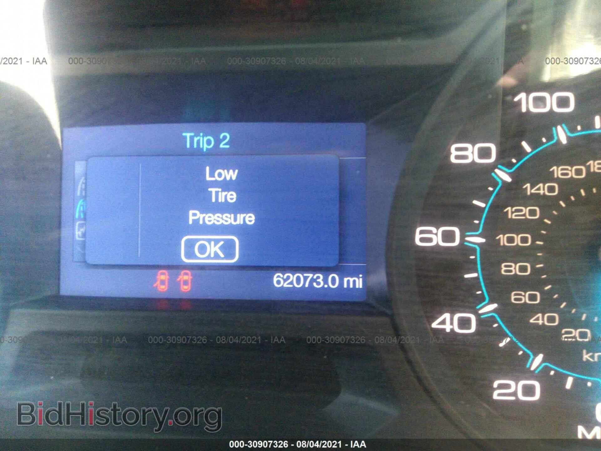 2014 FORD EXPLORER - VIN: 1FM5K7B89EGB01155 - Photo 7