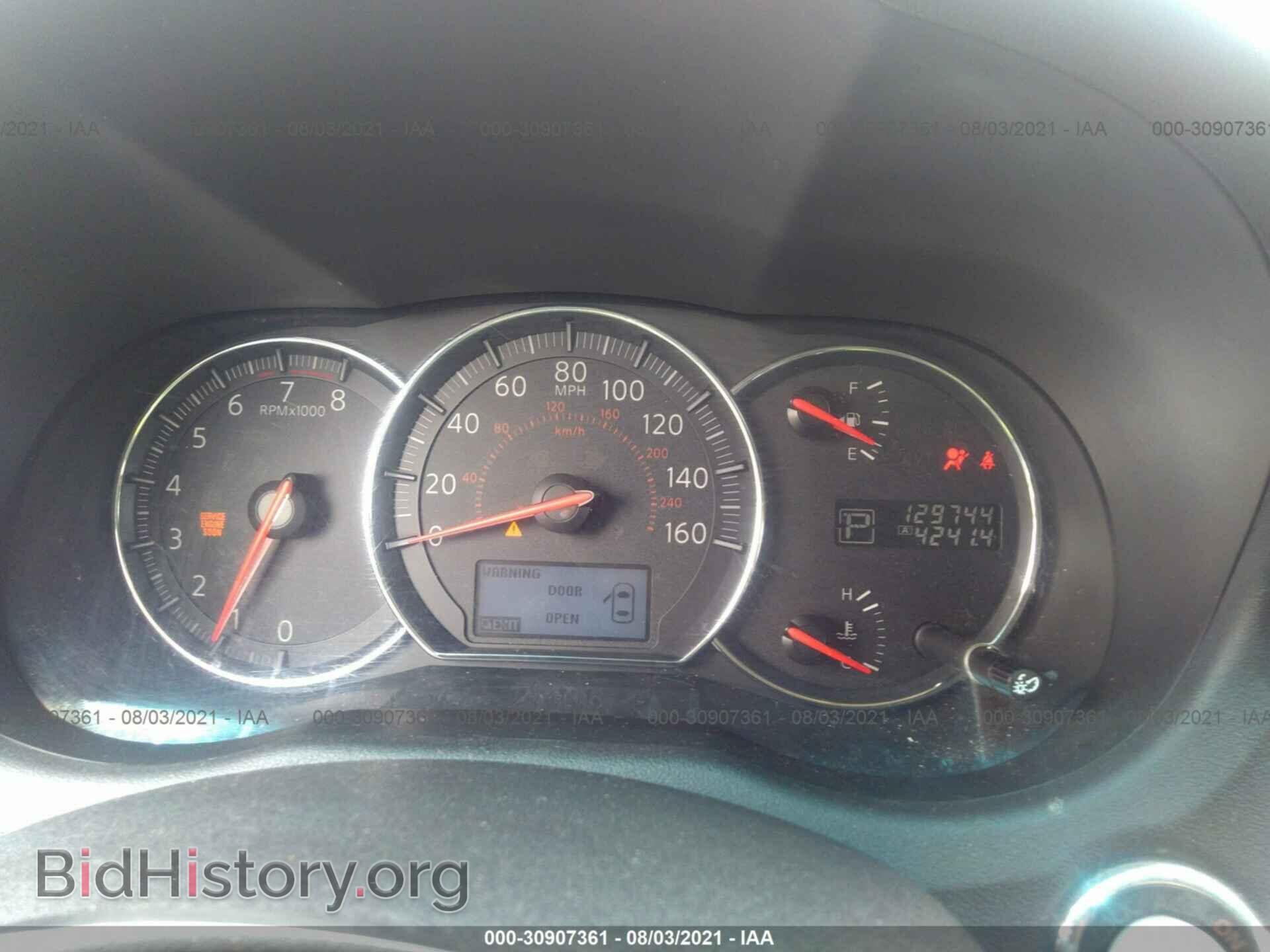 2012 NISSAN MAXIMA - VIN: 1N4AA5AP1CC836564 - Фото 7