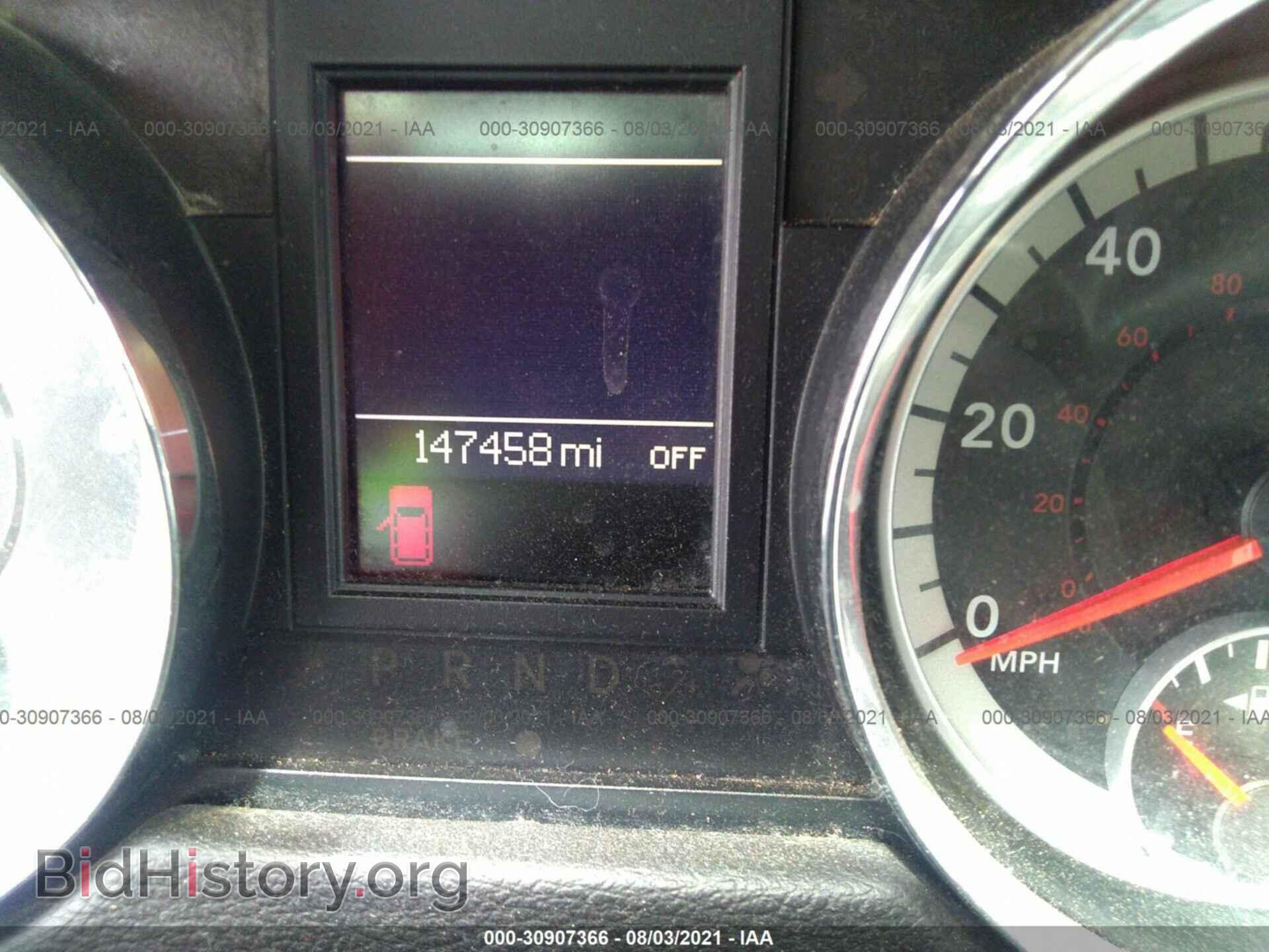 2012 DODGE GRAND CARAVAN - VIN: 2C4RDGDG1CR415284 - Фото 7