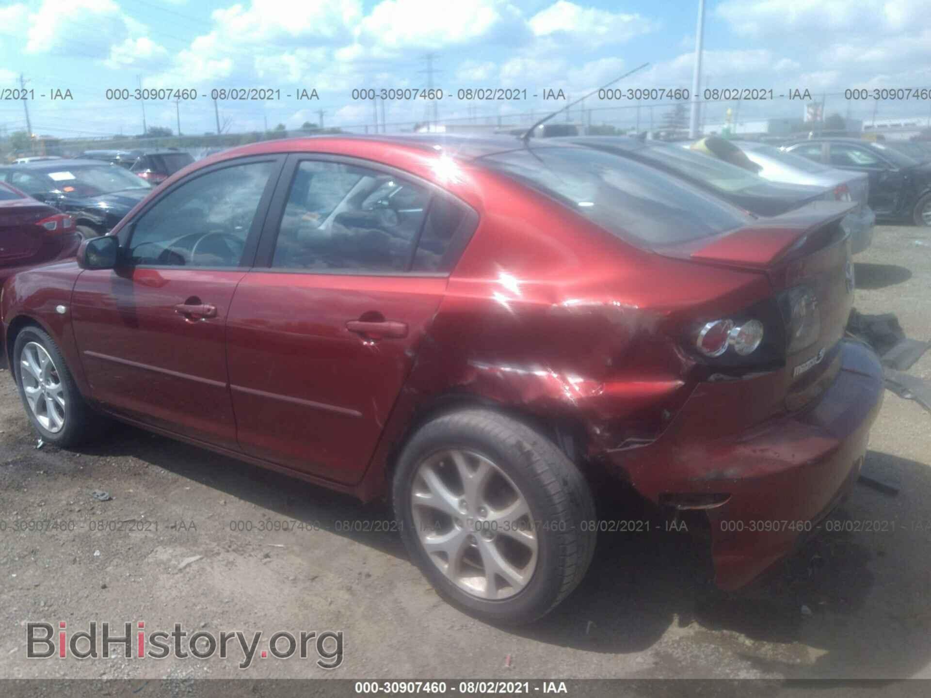2008 MAZDA MAZDA3 - VIN: JM1BK32F081150539 - Фото 3