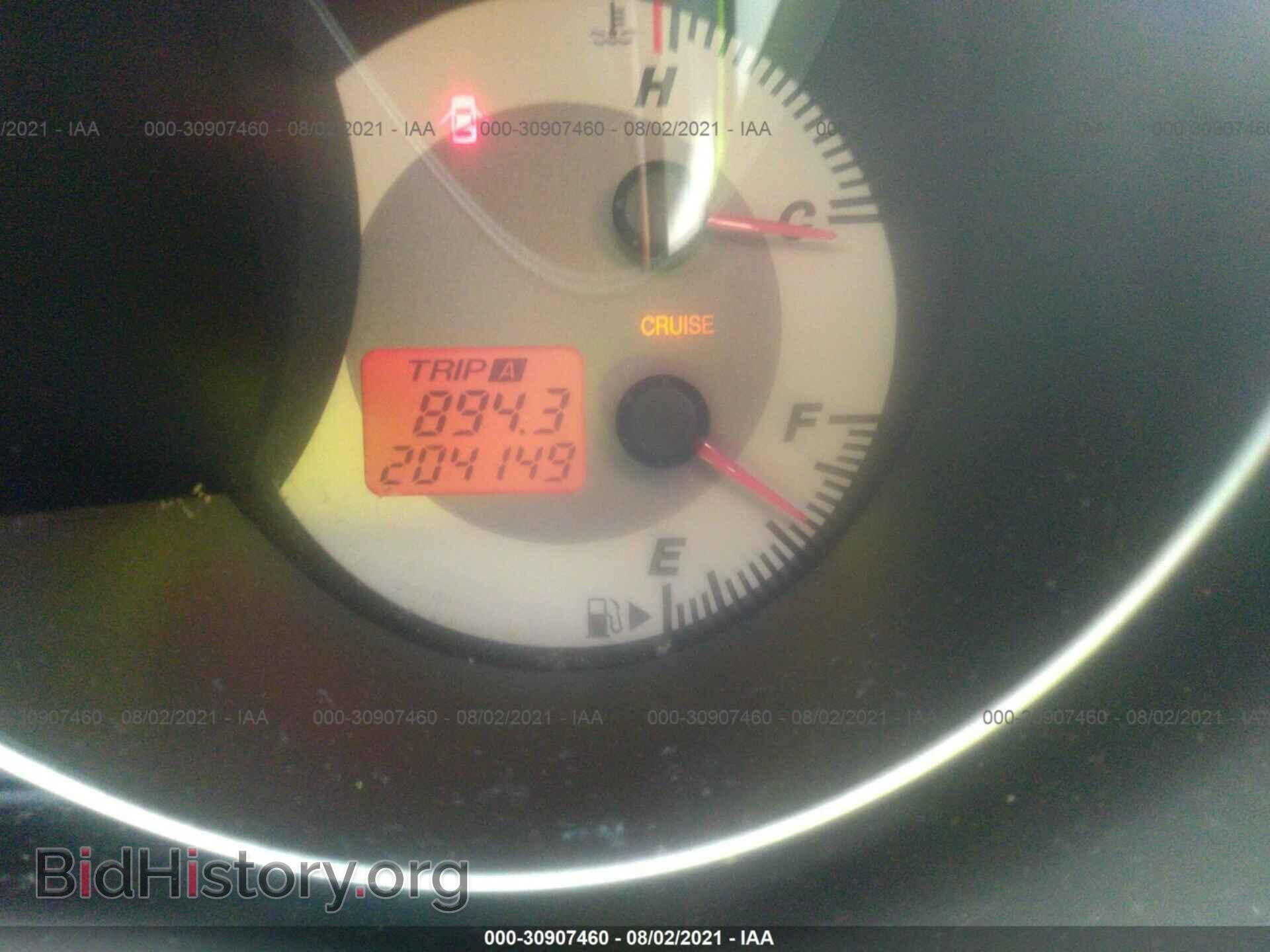 2008 MAZDA MAZDA3 - VIN: JM1BK32F081150539 - Фото 7