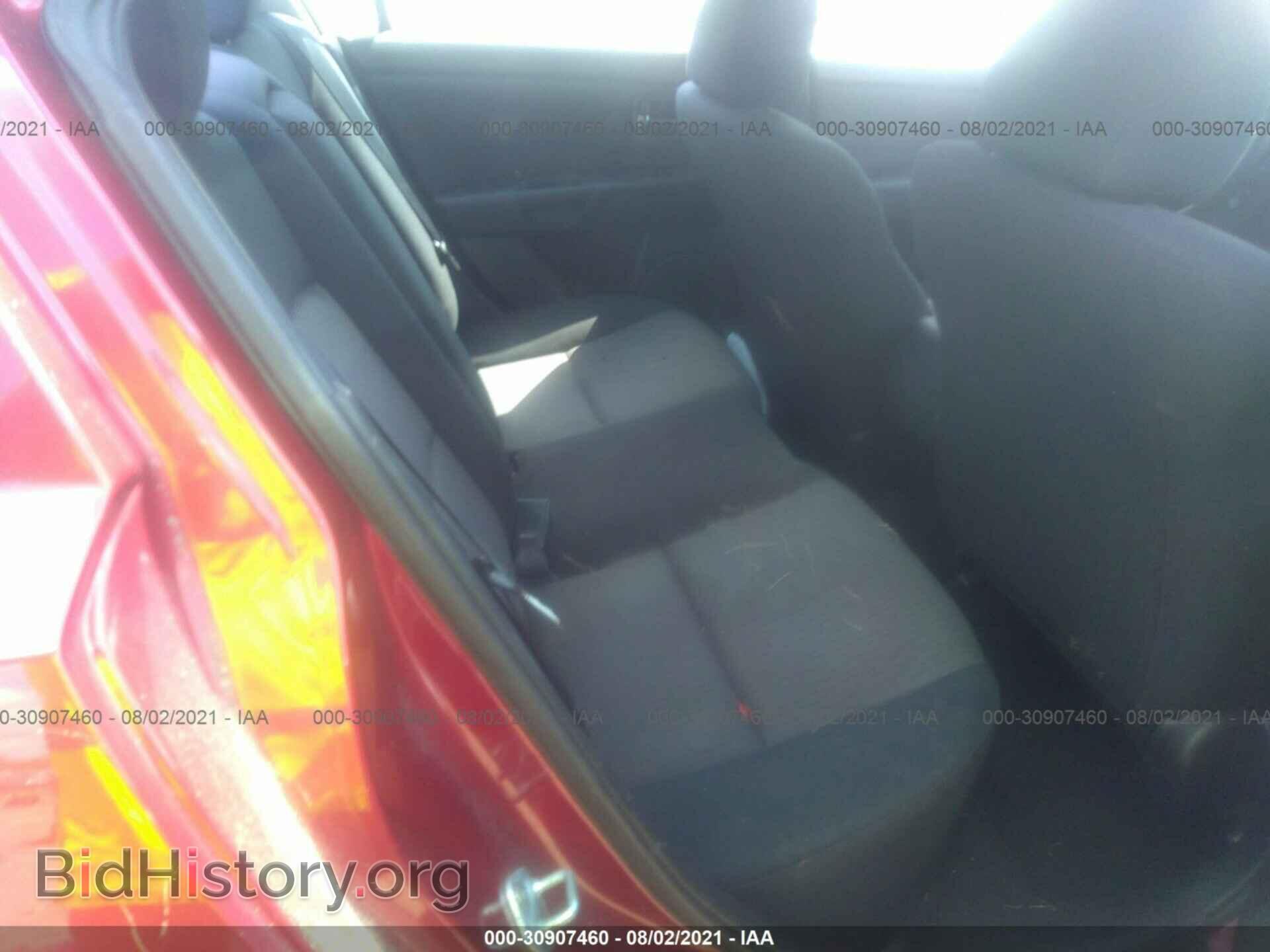 2008 MAZDA MAZDA3 - VIN: JM1BK32F081150539 - Фото 8