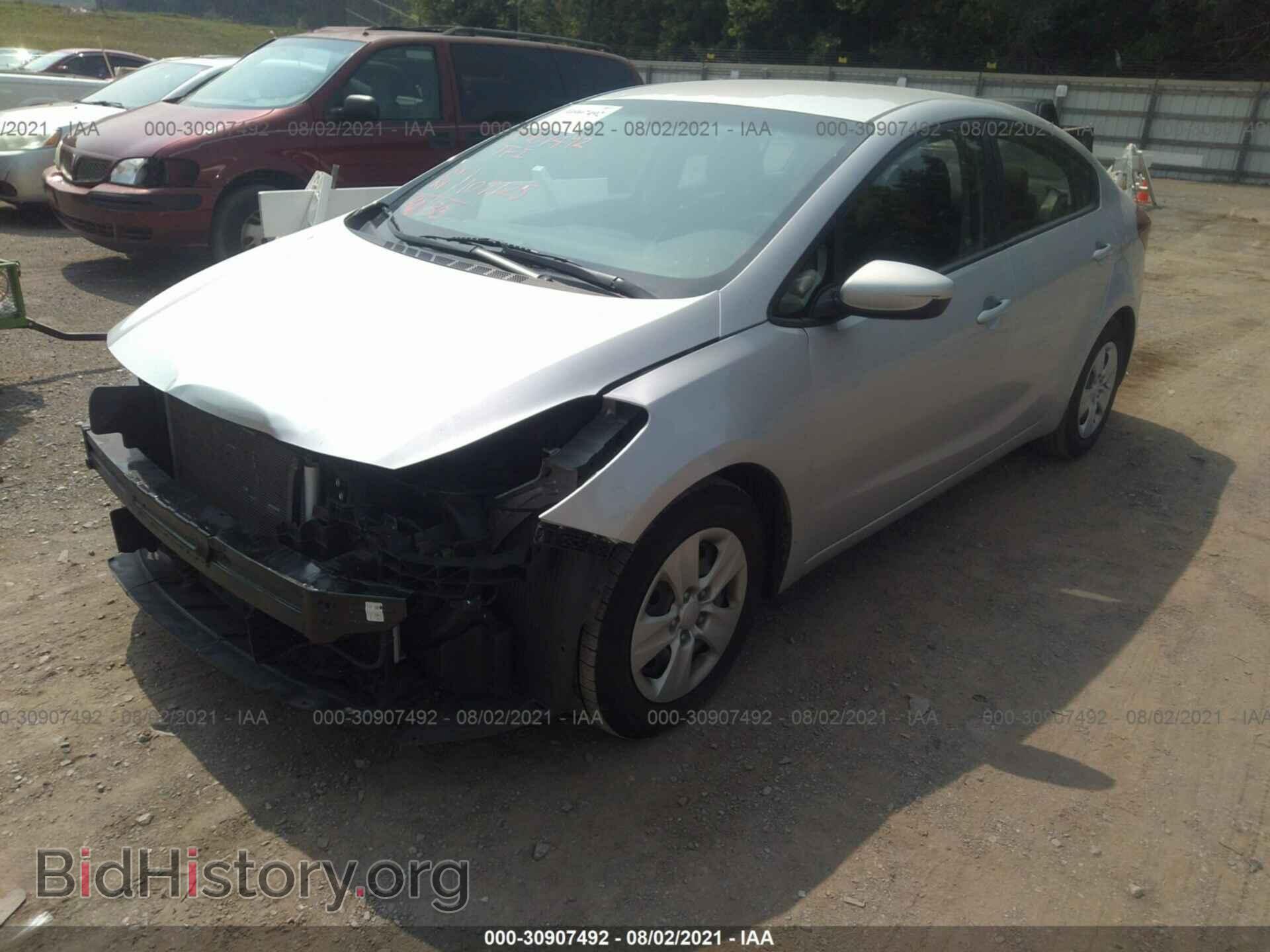 2017 KIA FORTE - VIN: 3KPFL4A79HE117700 - Фото 2