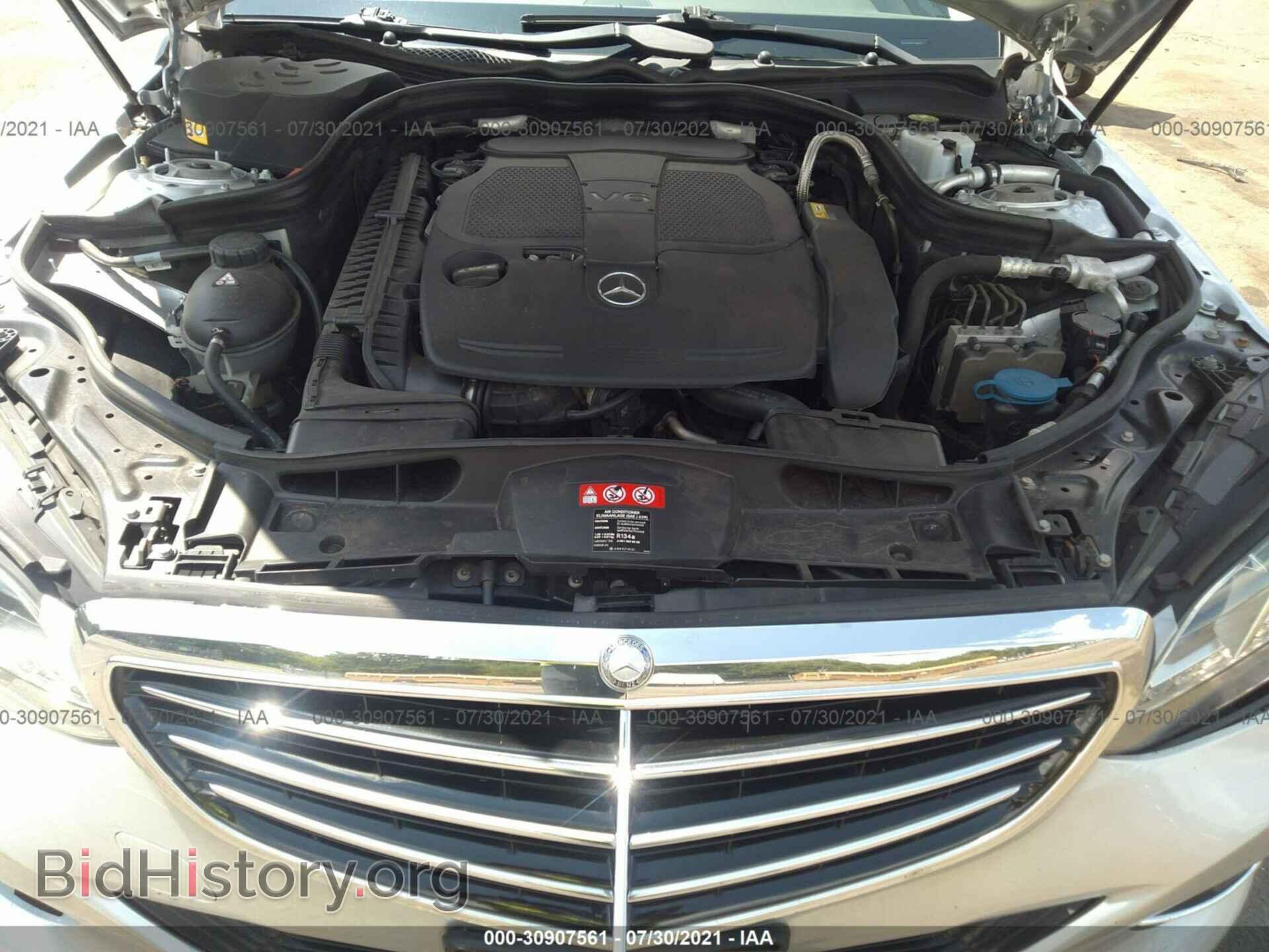 2014 MERCEDES-BENZ E-CLASS - VIN: WDDHF8JB2EA888581 - Фото 10