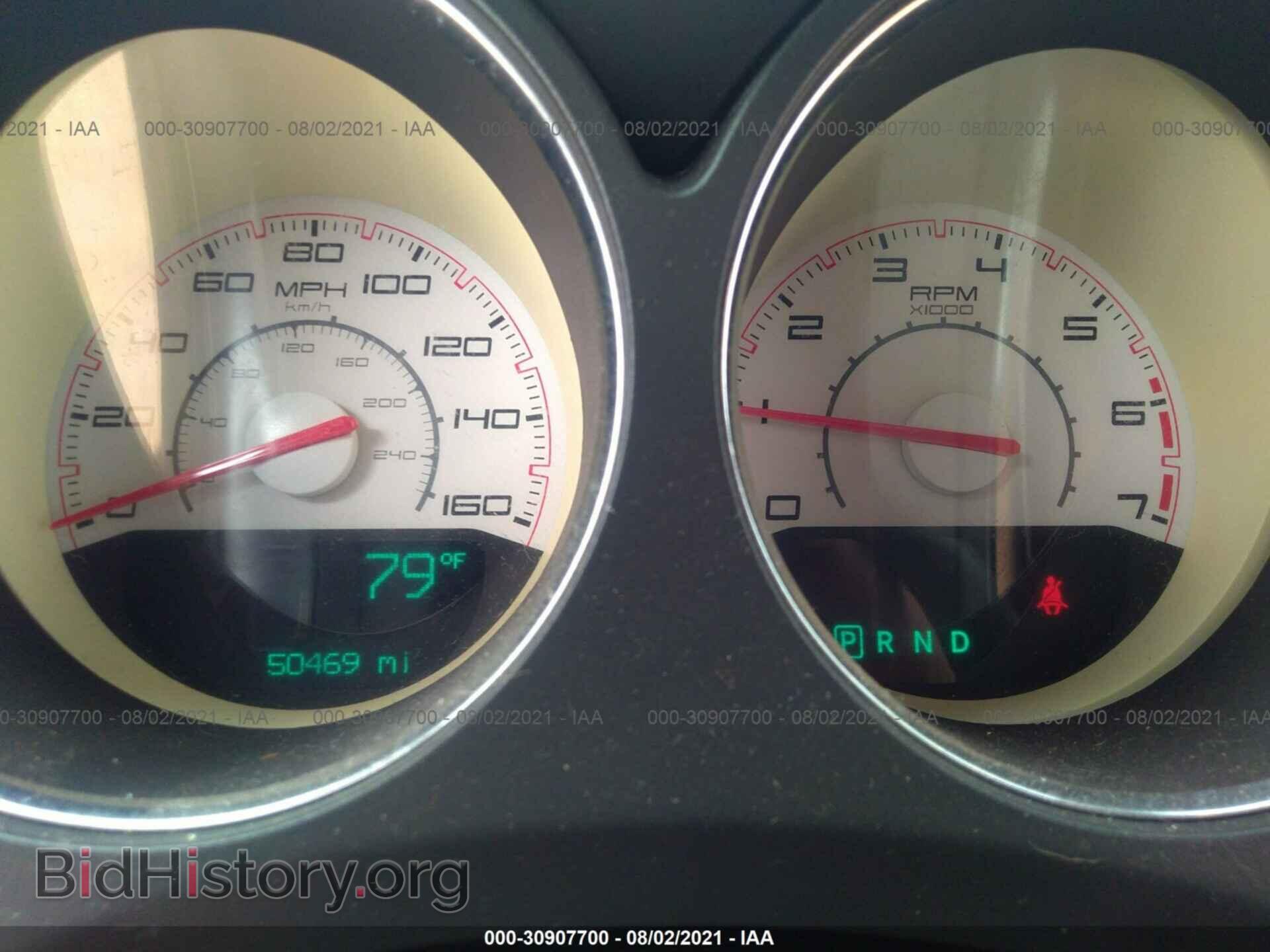 2012 DODGE CHALLENGER - VIN: 2C3CDYBT0CH187025 - Фото 7