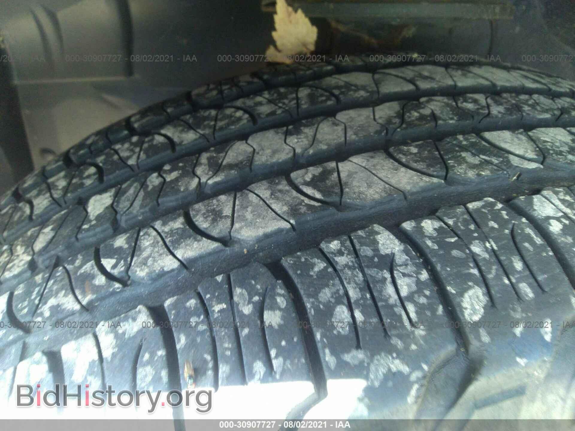 2012 GMC ACADIA - VIN: 1GKKRNED0CJ386445 - Фото 12